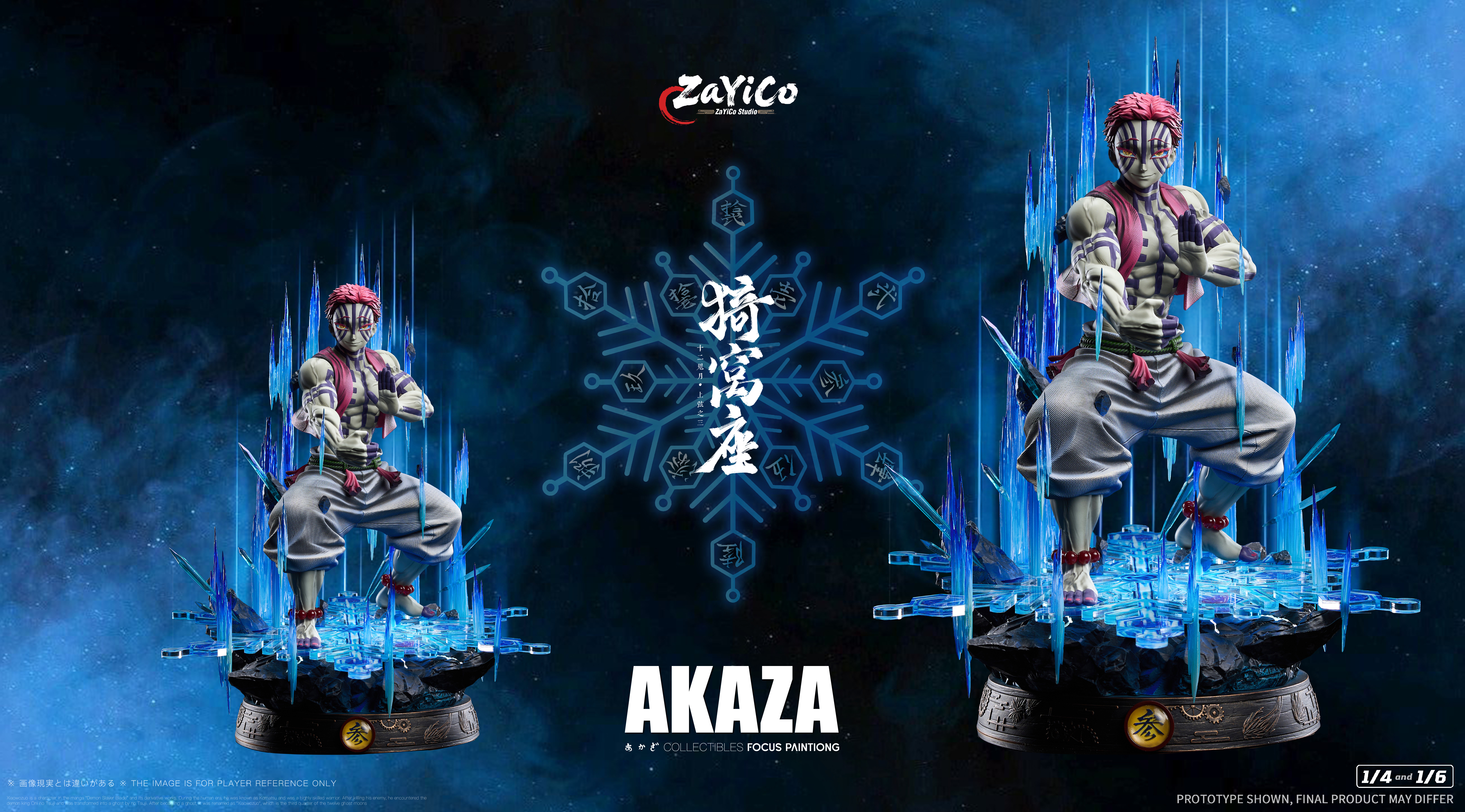 【Pre-sale】1/6 and 1/4 Scale Akaza-Zayico Studio