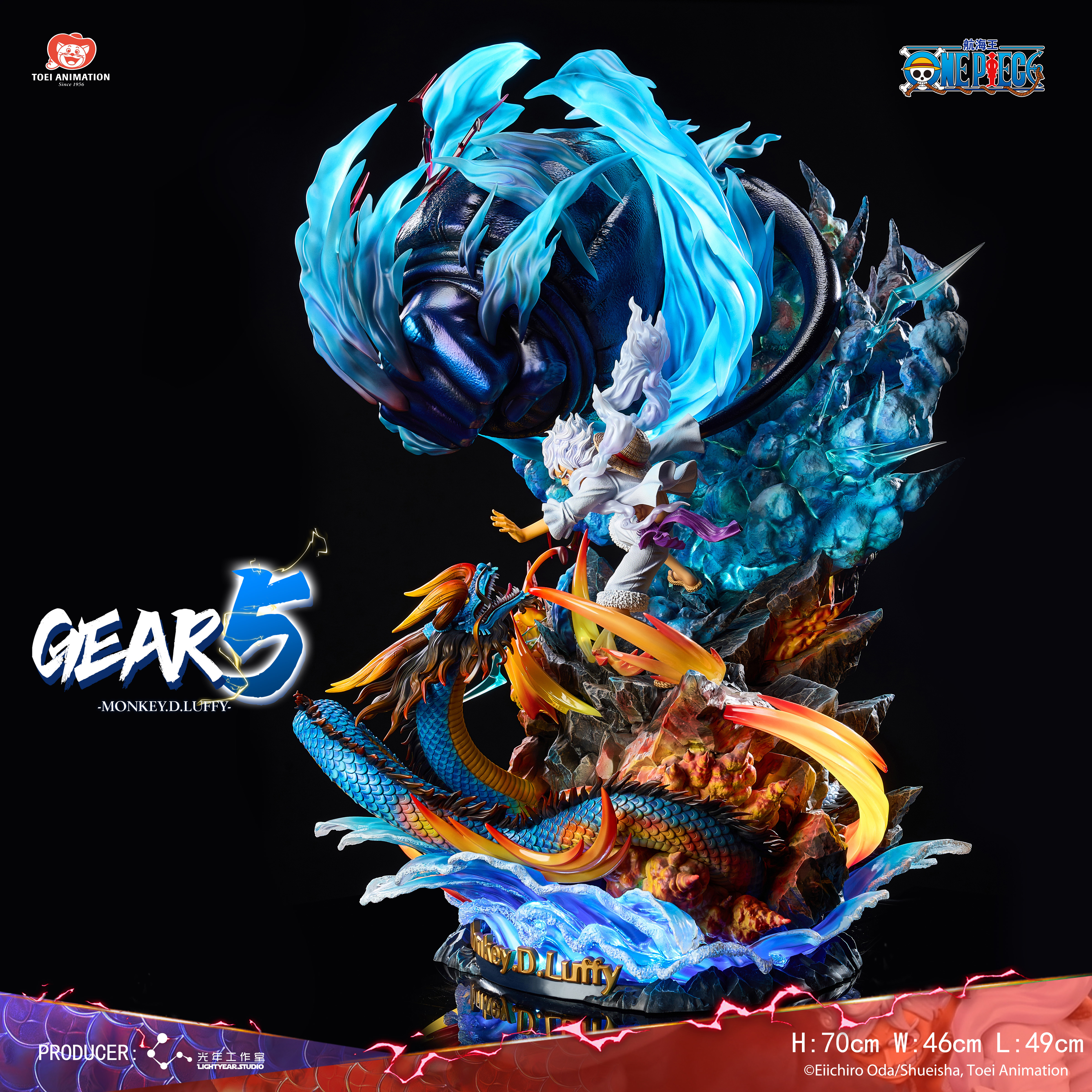 【Pre-sale】Gear 5 Nika Luffy-One Piece-Light Year Studio