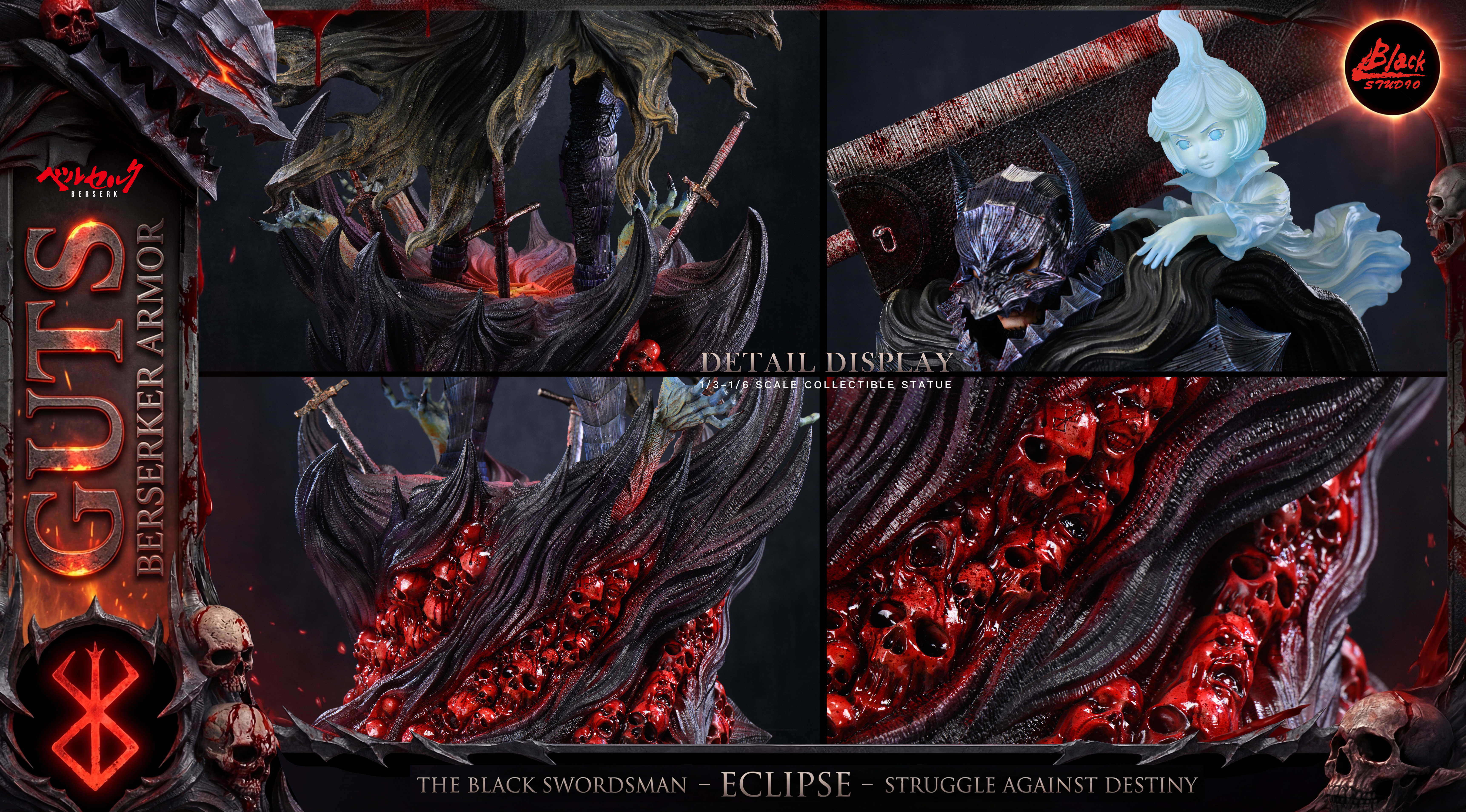 【Pre-sale】1/6 and 1/3 Scale Guts-Black Studio