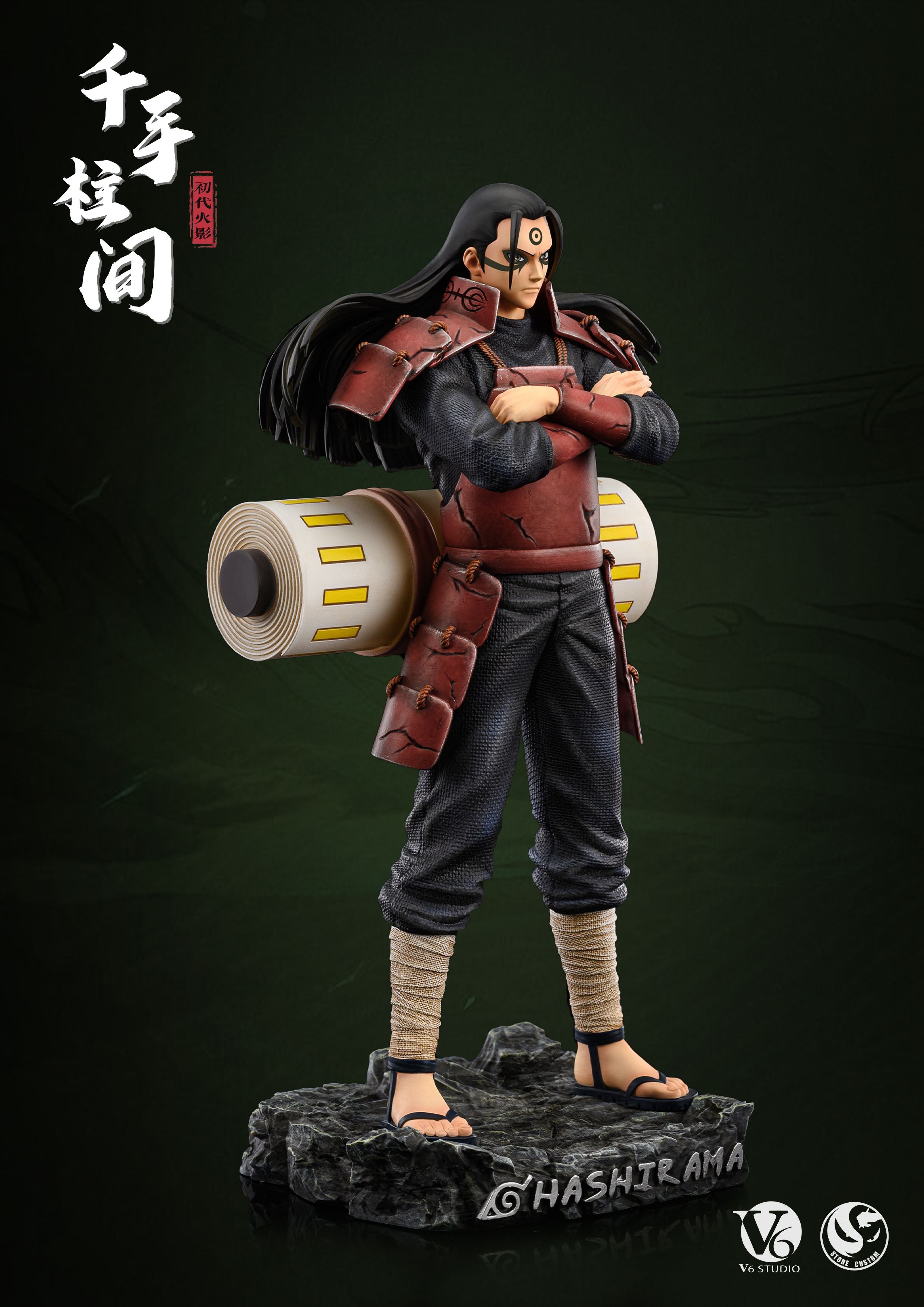 In stock】1/8 Gem Scale Hokage Series Shodai Hokage