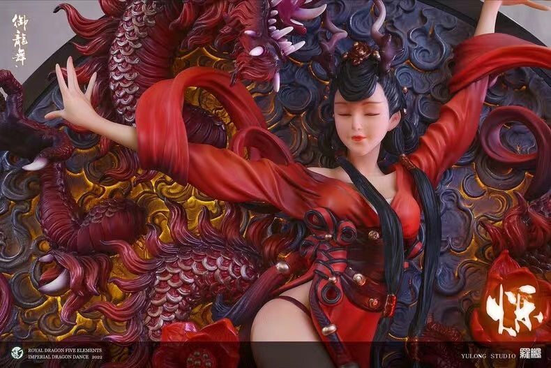 【Pre-sale】Shuo-Original Design-YuLong Studio