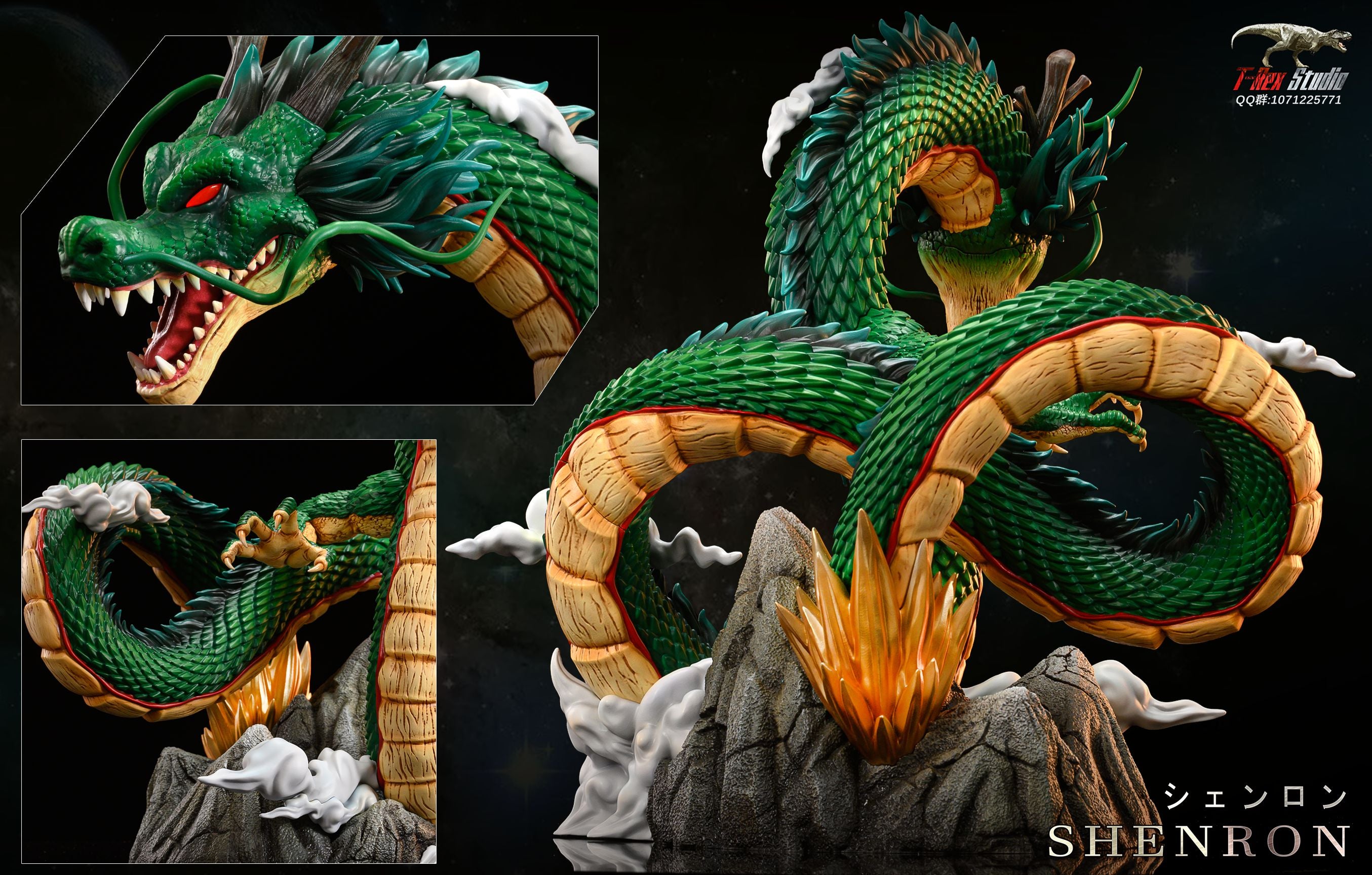 【In stock】Earth Shenron with LED-Dragonball-T-Rex Studio