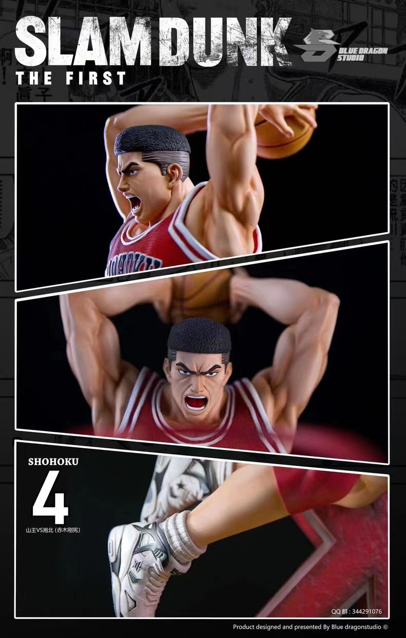 【Pre-sale】1/6 Scale Akagi Takenori-Slam Dunk-Blue Dragon Studio