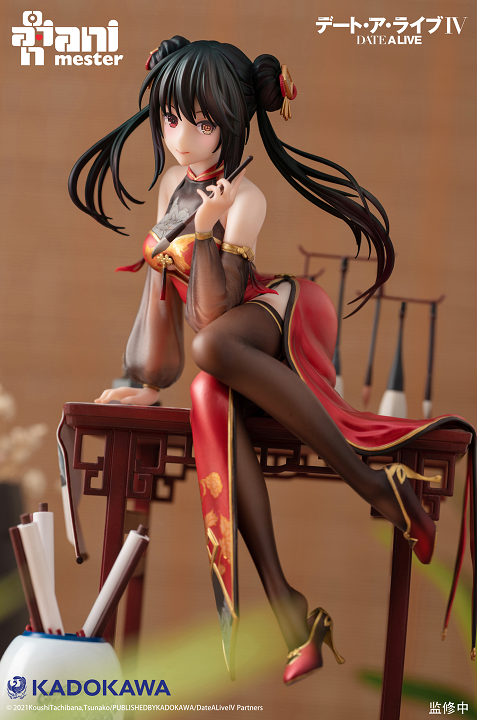 【Pre-sale】1/7 Scale Calligraphic Beauty Ver. Kurumi Tokisaki-DATE A LIVE-AniMester
