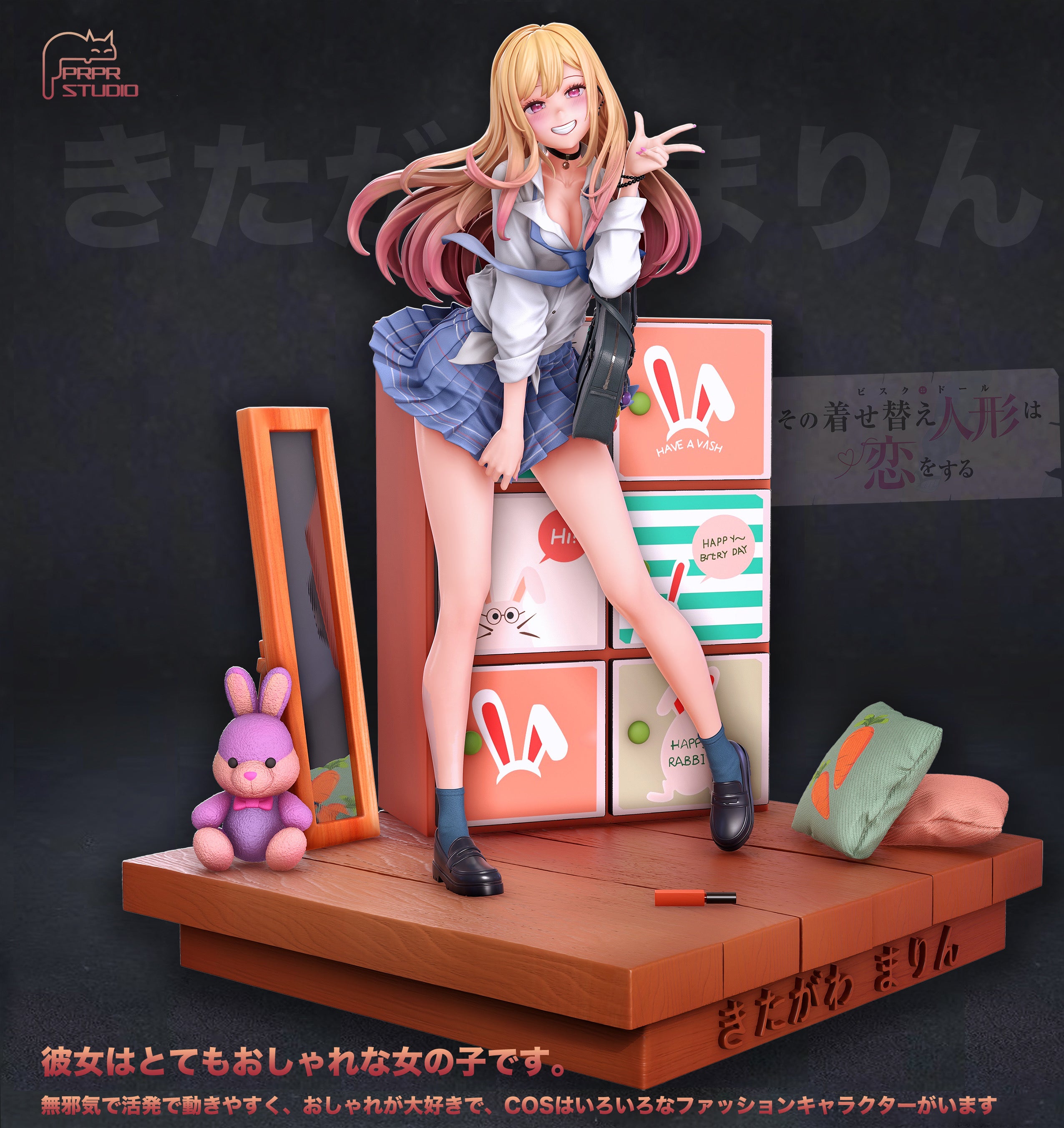 【In stock】1/6 Scale School Unifrom Marin Kitagawa- My Dress-Up Darling-PRPR Studio