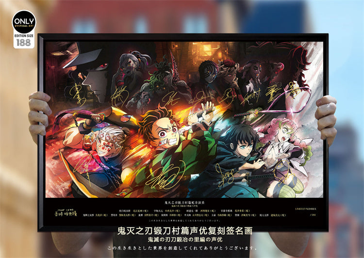 【Pre-sale】Decorative Paint of Original series Voice Actor's Signatures The Swordsmith Village Arc-Mystical Art Studio