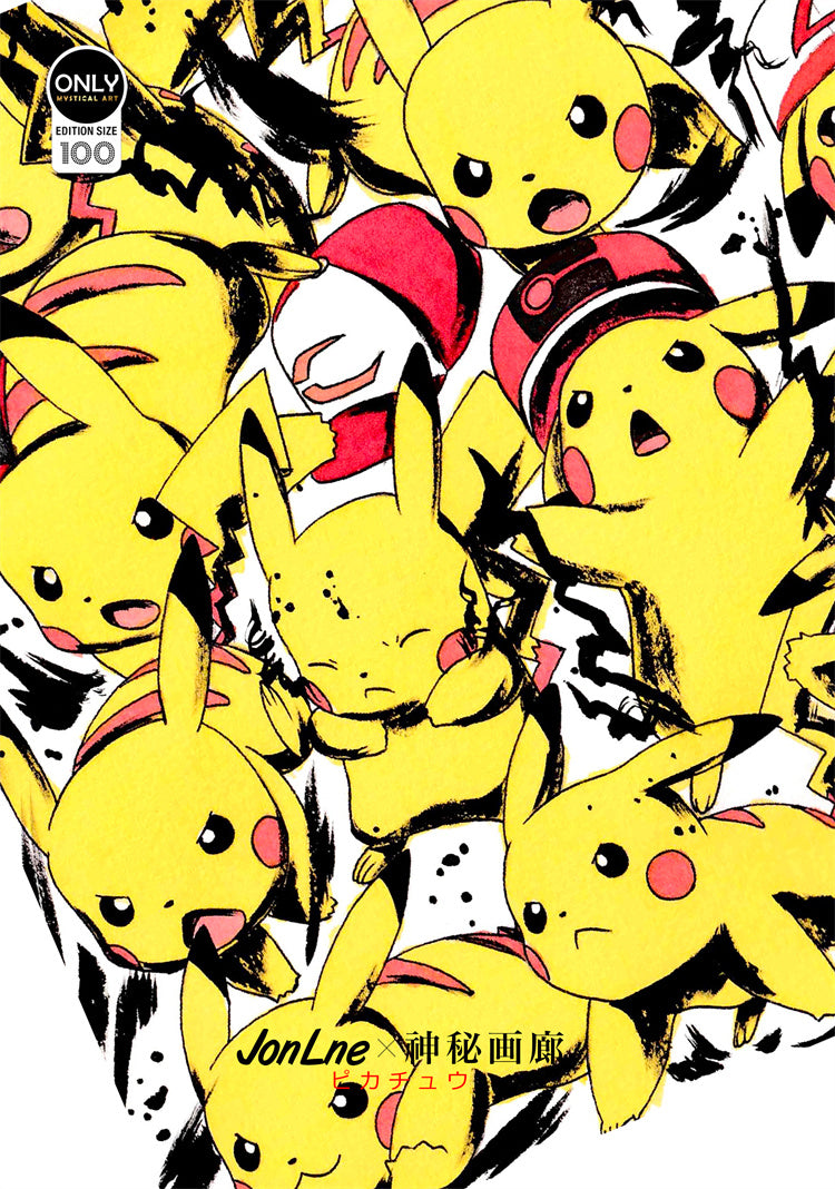 【Pre-sale】Inkjet Style Decorative Painting Pikachu-Mystical Art Studio