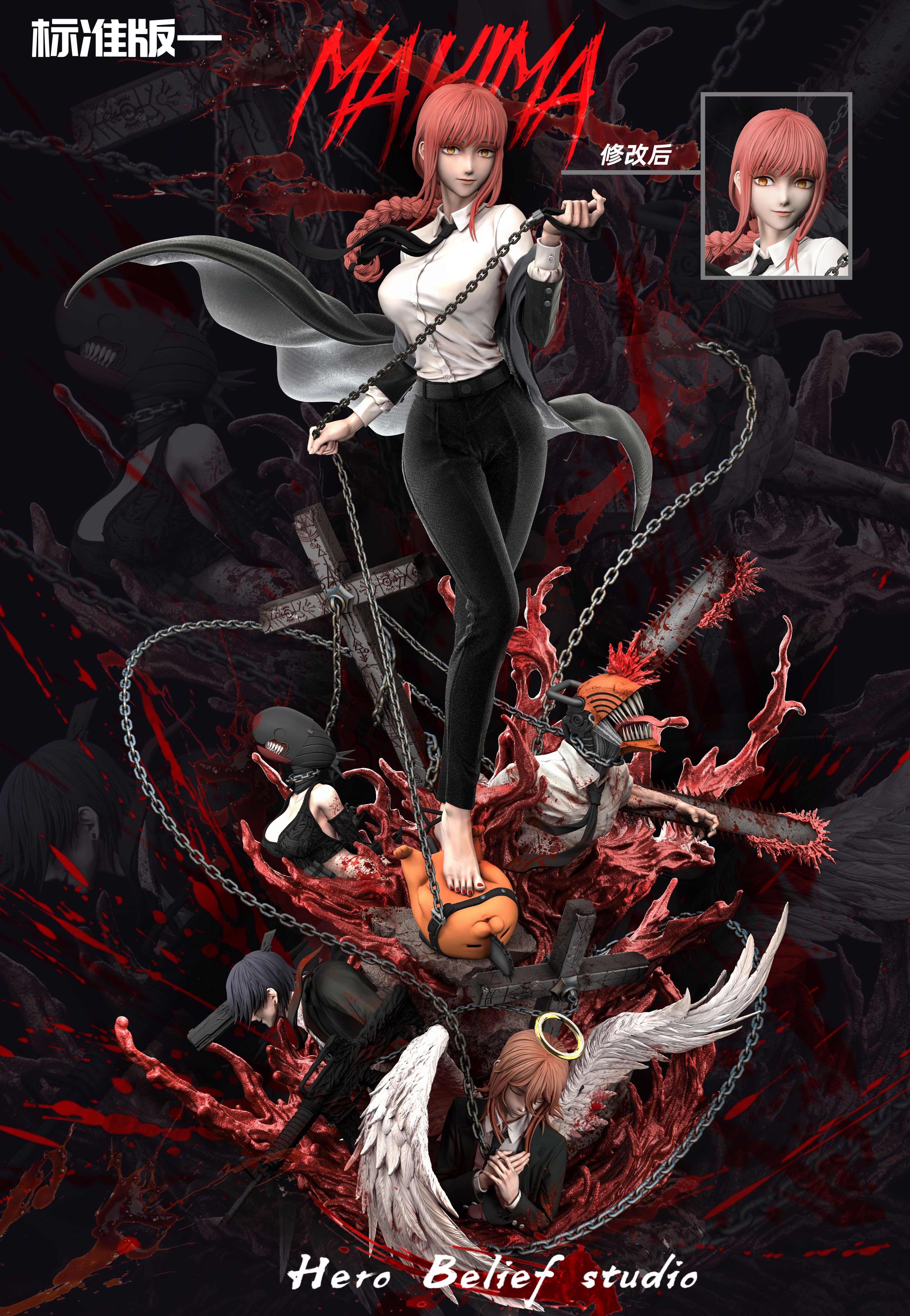 【Sold out】1/4 Scale Makima-Hero Belief Studio