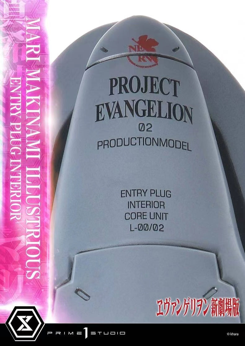 【Pre-sale】1/4 Scale Mari Makinami Illustrious-Evangelion-Prime 1 Studio