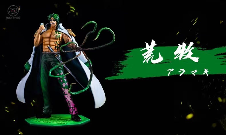 【Pre-sale closed】Aramaki-One piece-Black Studio