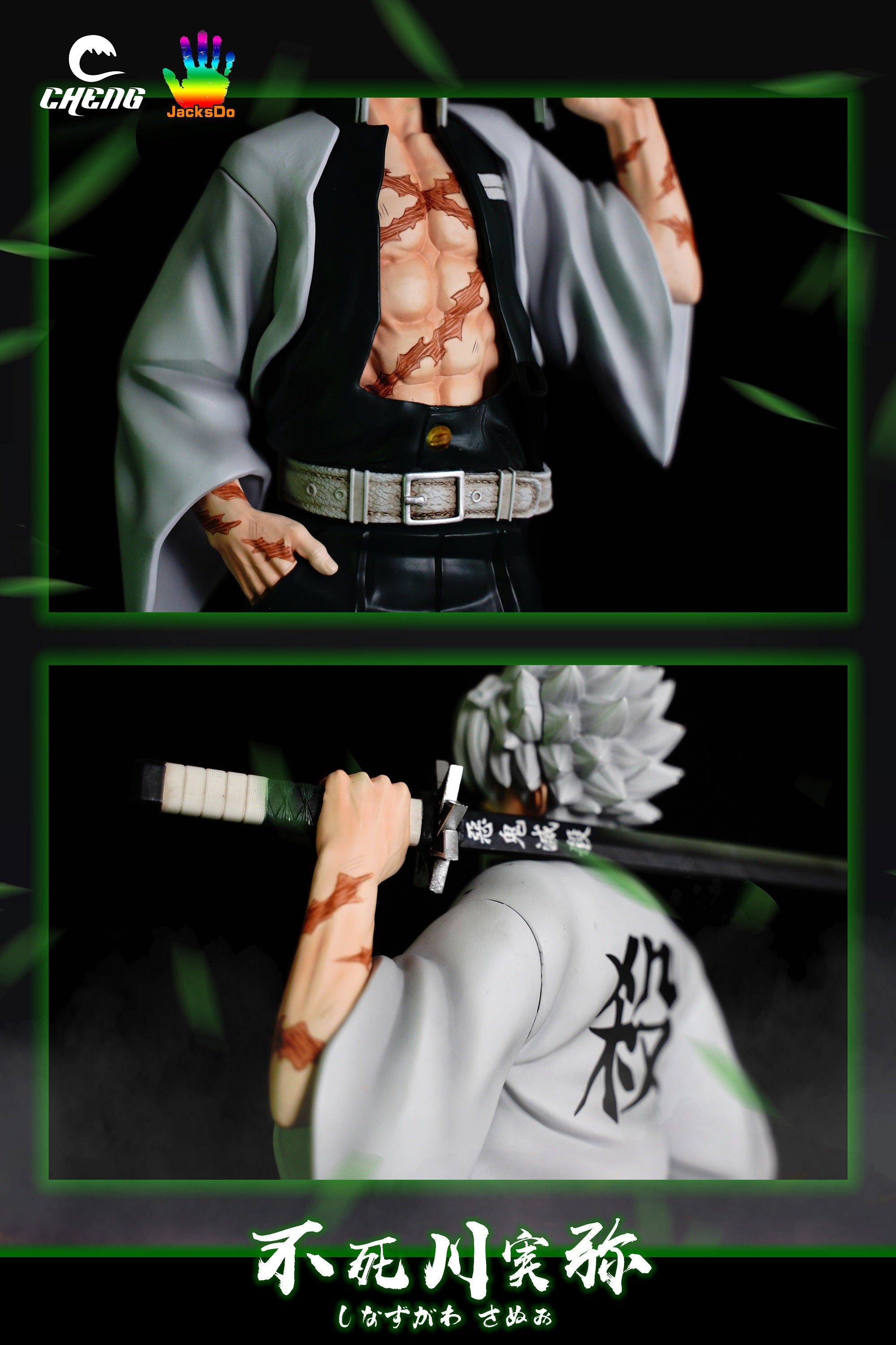 【Pre-sale】1/6 Scale Standing Hashira Series Shinazugawa Sanemi-Cheng Studio