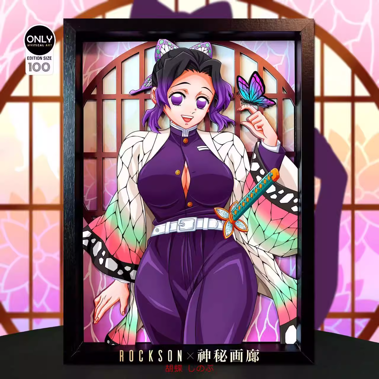 【Pre-sale】Decorative Painting of Kochou Shinobu-Mystical Art Studio