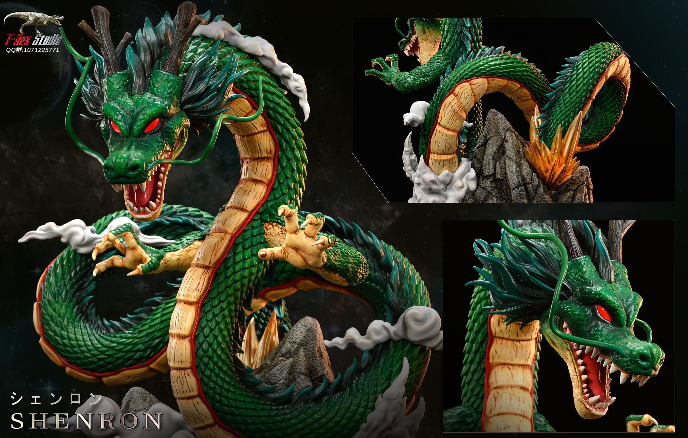 【In stock】Earth Shenron with LED-Dragonball-T-Rex Studio