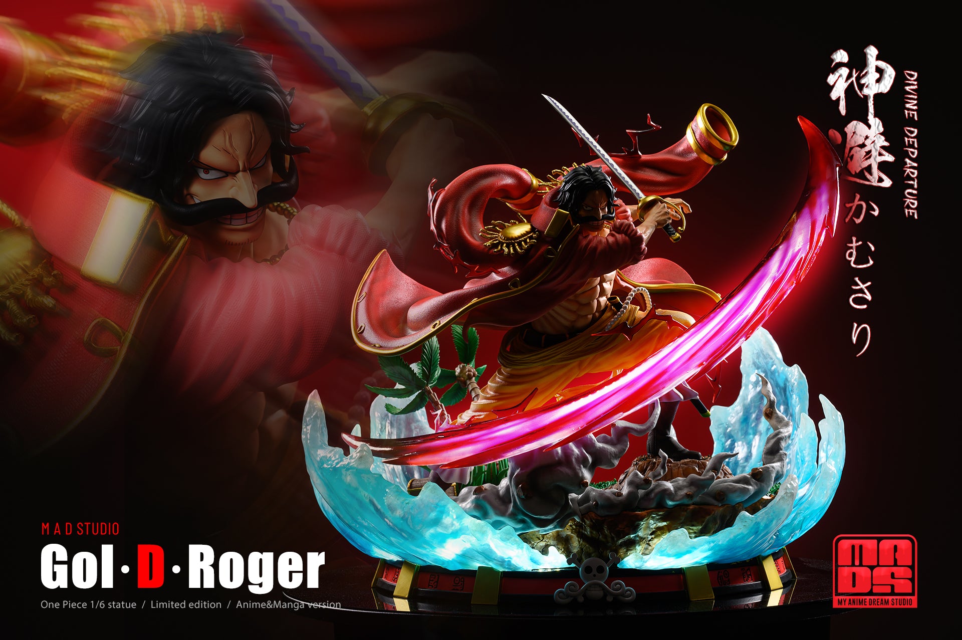 【Pre-sale】1/4 Scale Gol·D·Roger-One piece-Mad Studio