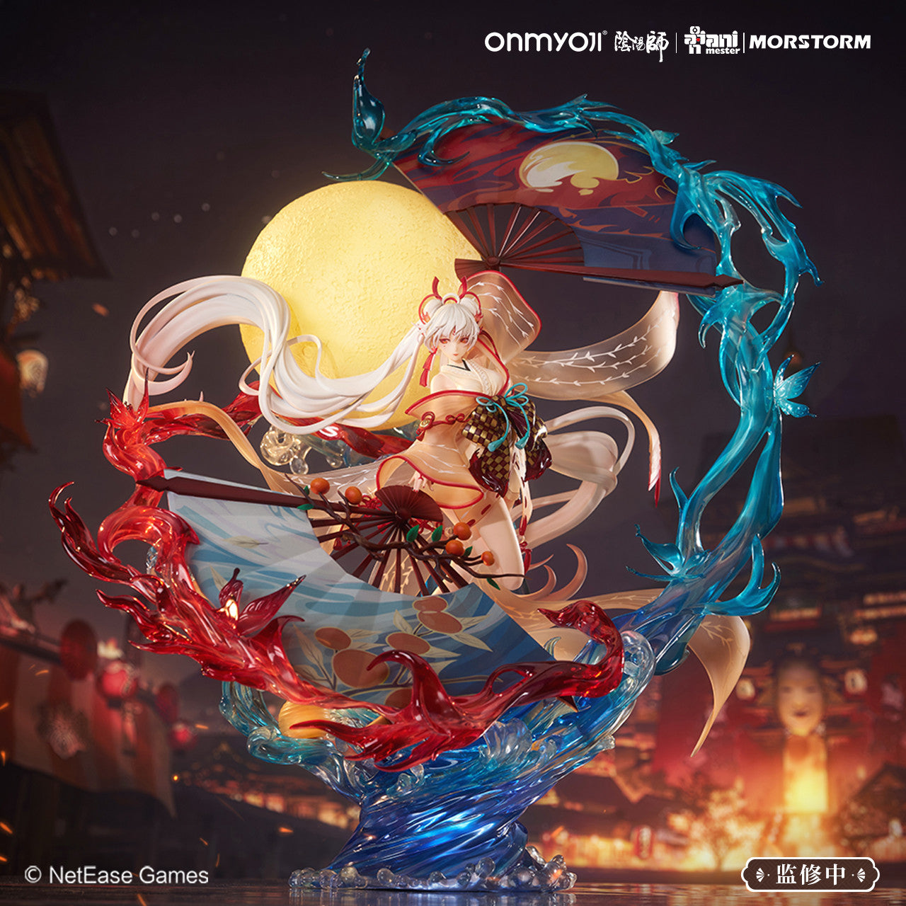 【Pre-sale】1/5 Embers Dance -Onmyoji -MORSTORM studio