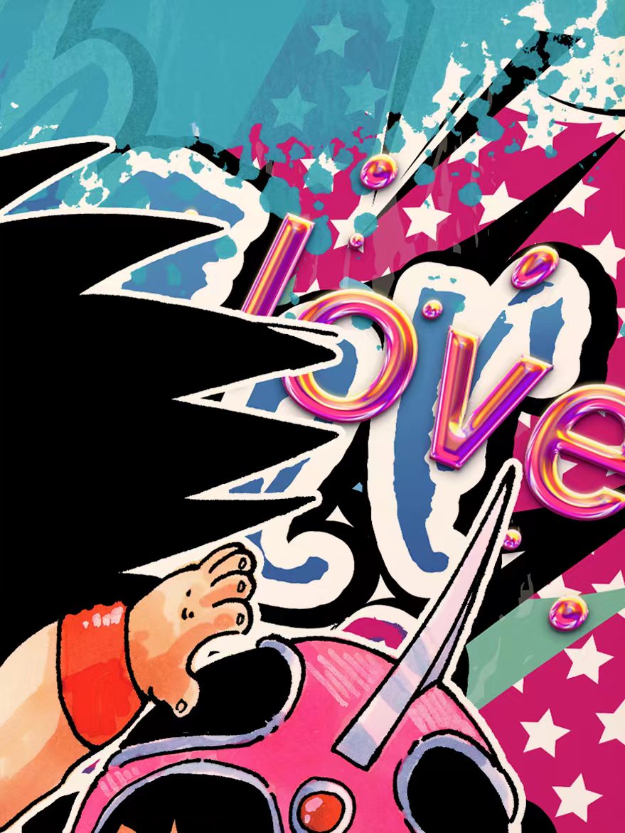 【In stock】Little Son Goku & Little Chi-Chi Valentine's Day Special Decoration Painting-Dragonball-Xingkong Studio