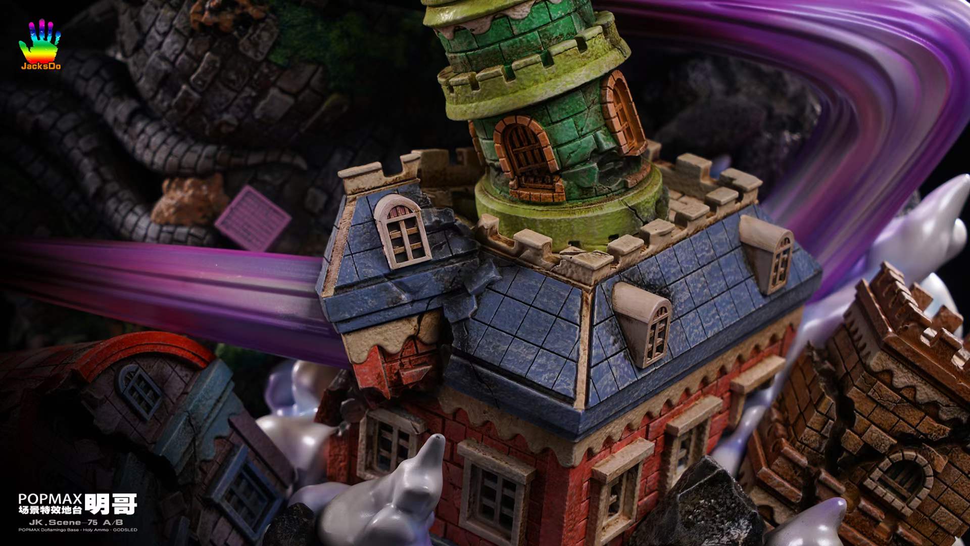 【Pre-sale】POP MAX Scale Donquixote Doflamingo Special Effect Base ONLY Holy Ammo-One piece-JacksDo Studio