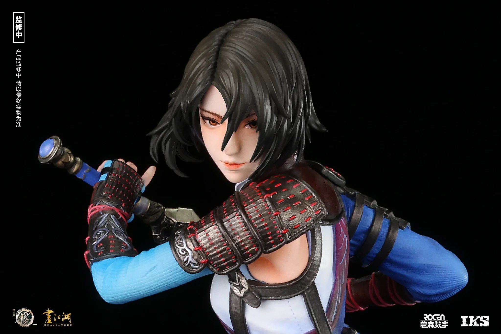 【Pre-sale】Licensed Ji Ruxue - Hua Jianghu Zhi Bu Liang Ren  - IKS Studio