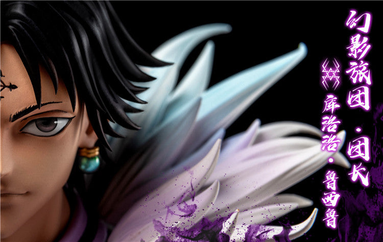【Pre-sale】Chrollo Lucilfer-Hunter X hunter-YU studio