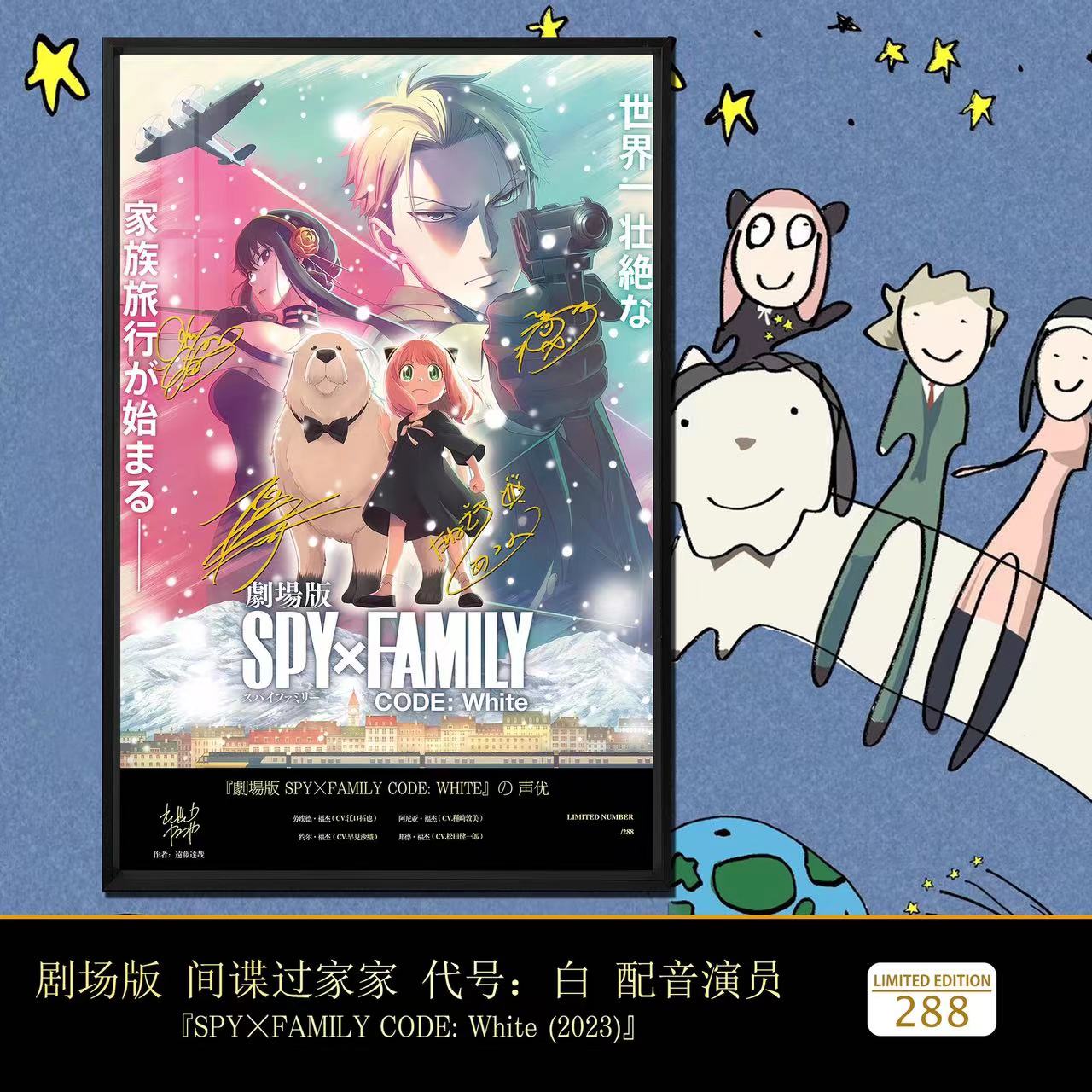 【Pre-sale】002 Decorative PaintingBillion Birds Studio