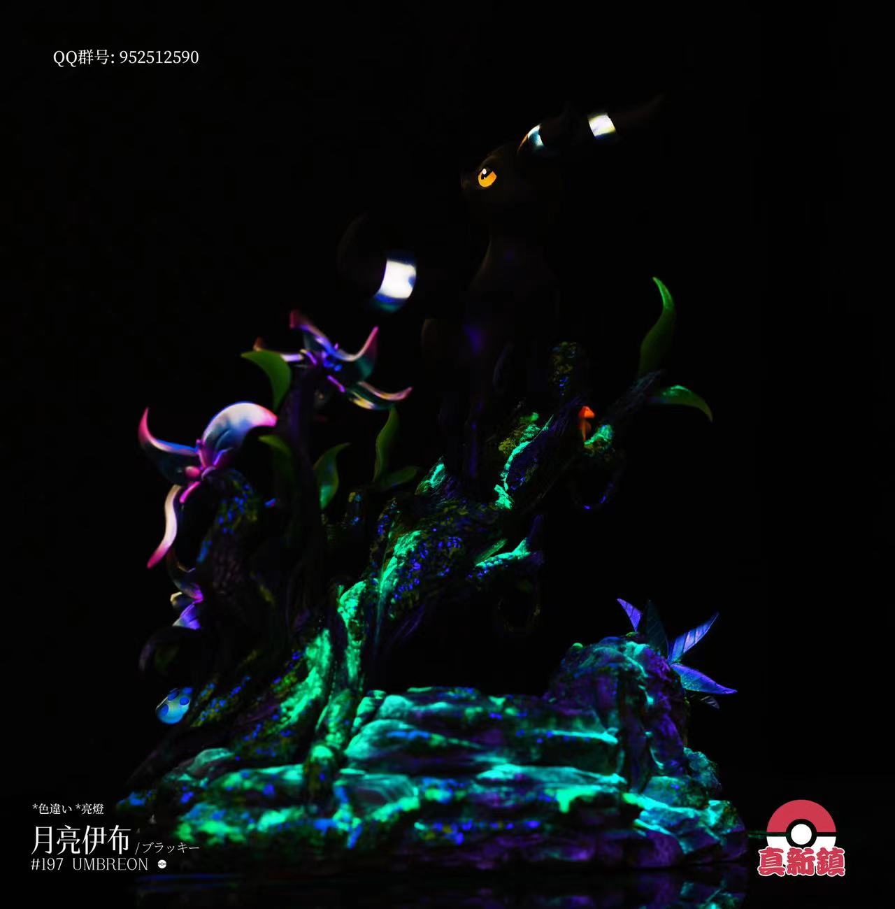 【In stock】1/10 Scale Sun&Moon Eevee-Pokemon-ZXZ Studio