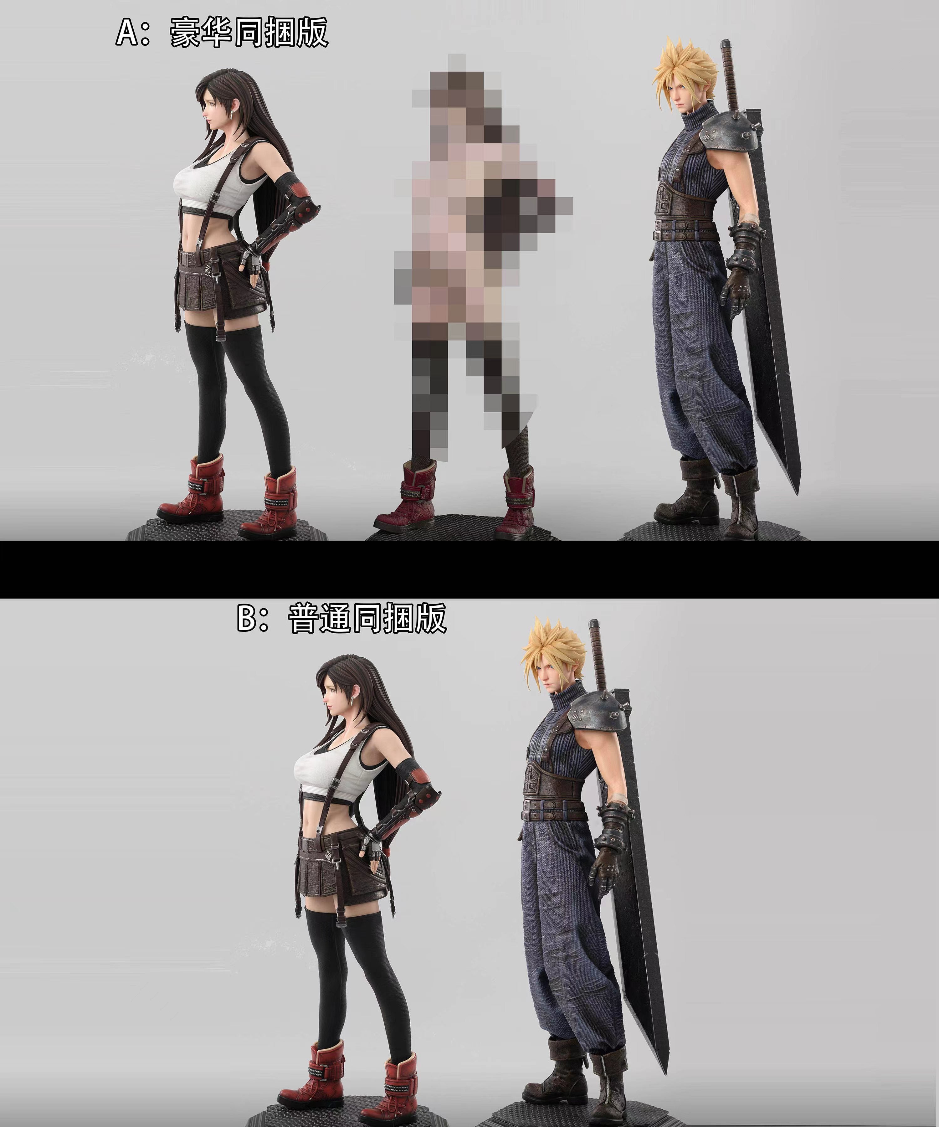 【Pre-sale】1/3 Scale Tifa Lockhart & Cloud-Final Fantasy-FanArt Studio