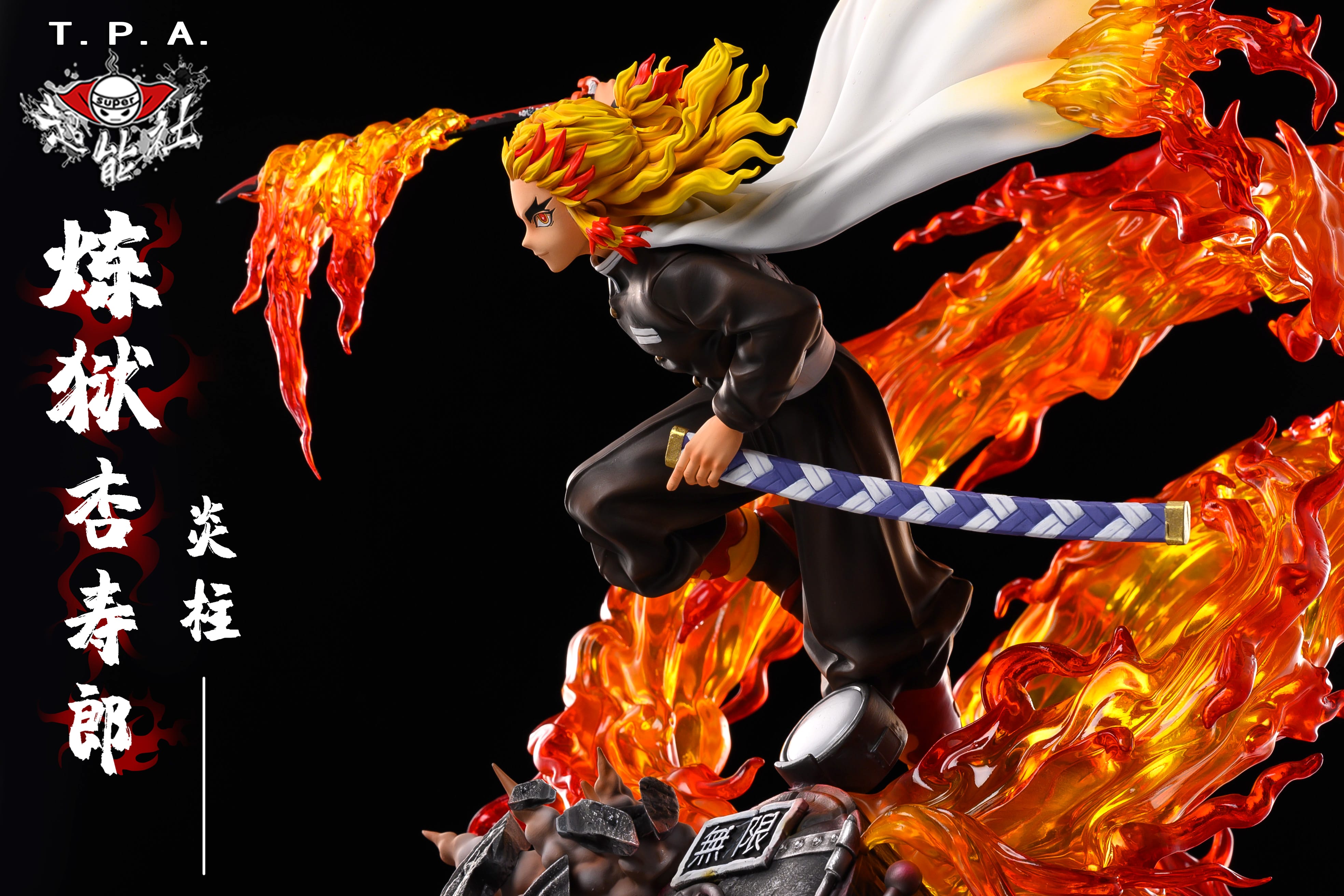 【In stock】Rengoku Kyoujurou-TPA Studio