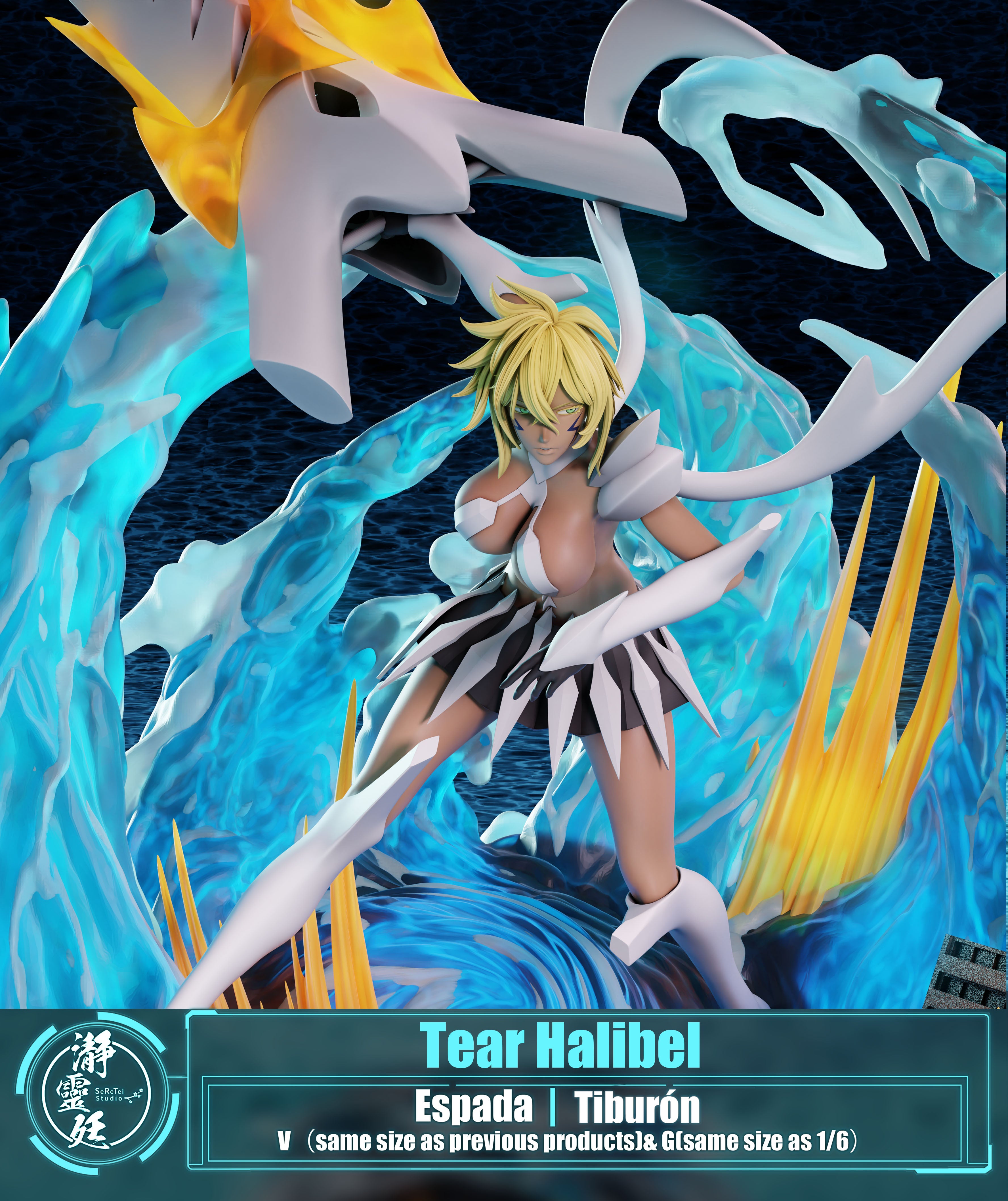 【Sold out】Hueco Mundo Series Tier Harribel-SeReTei Studio