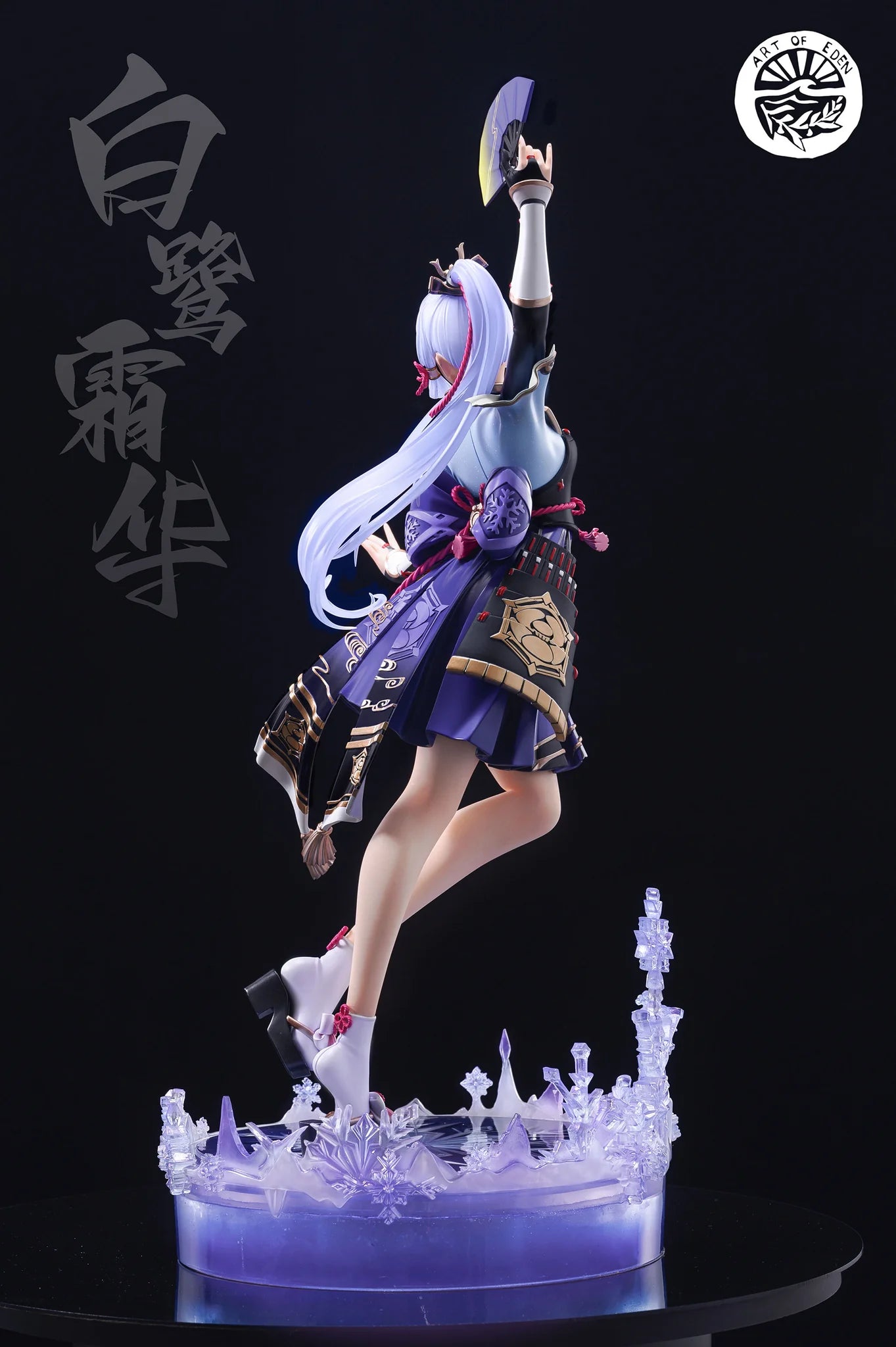【Pre-sale】1/4 Scale Kamisato Ayaka-Genshin Impact-Art of Eden Studio