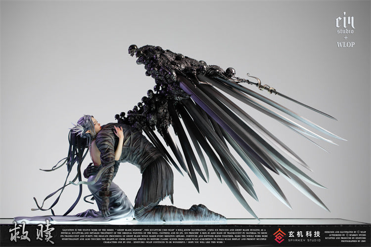 【Pre-sale】Redemption Ghost Blade-Ein Studio