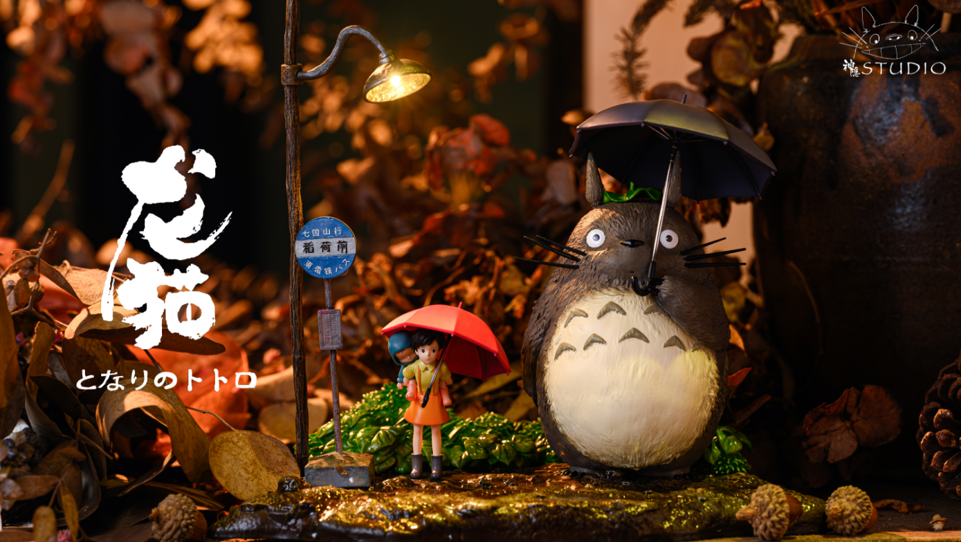 【In stock】Memories Stop-motion Series Series The First Meeting at Inarimae Station-My Neighbor Totoro-ShenYin Studio