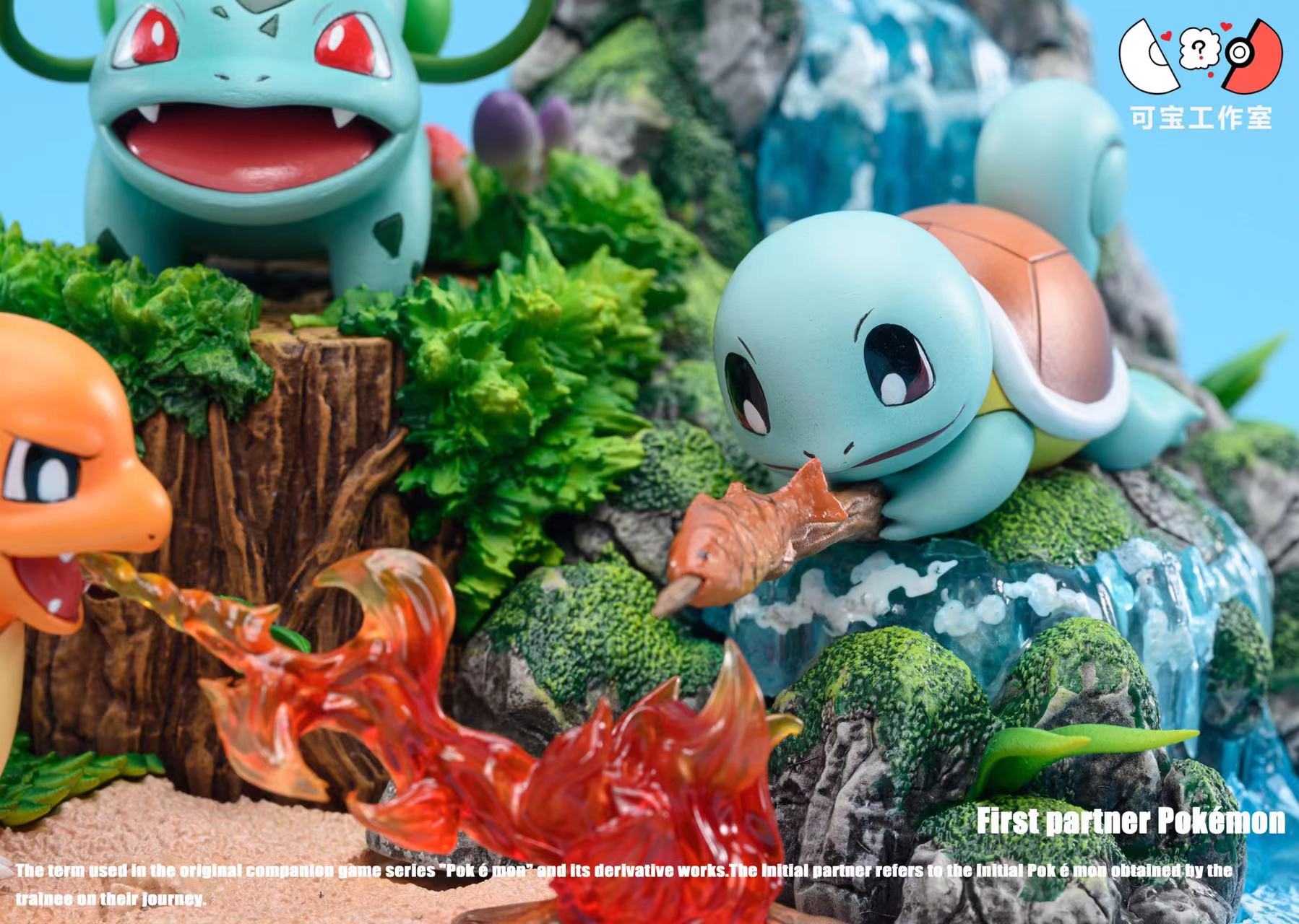 【Pre-sale】Summer Barbecue of Charmander, Squirtle & Bulbasaur-Pokemon-Kemon Studio