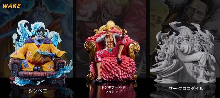 【Sold out】Donquixote Doflamingo-One Piece-Wake Studio