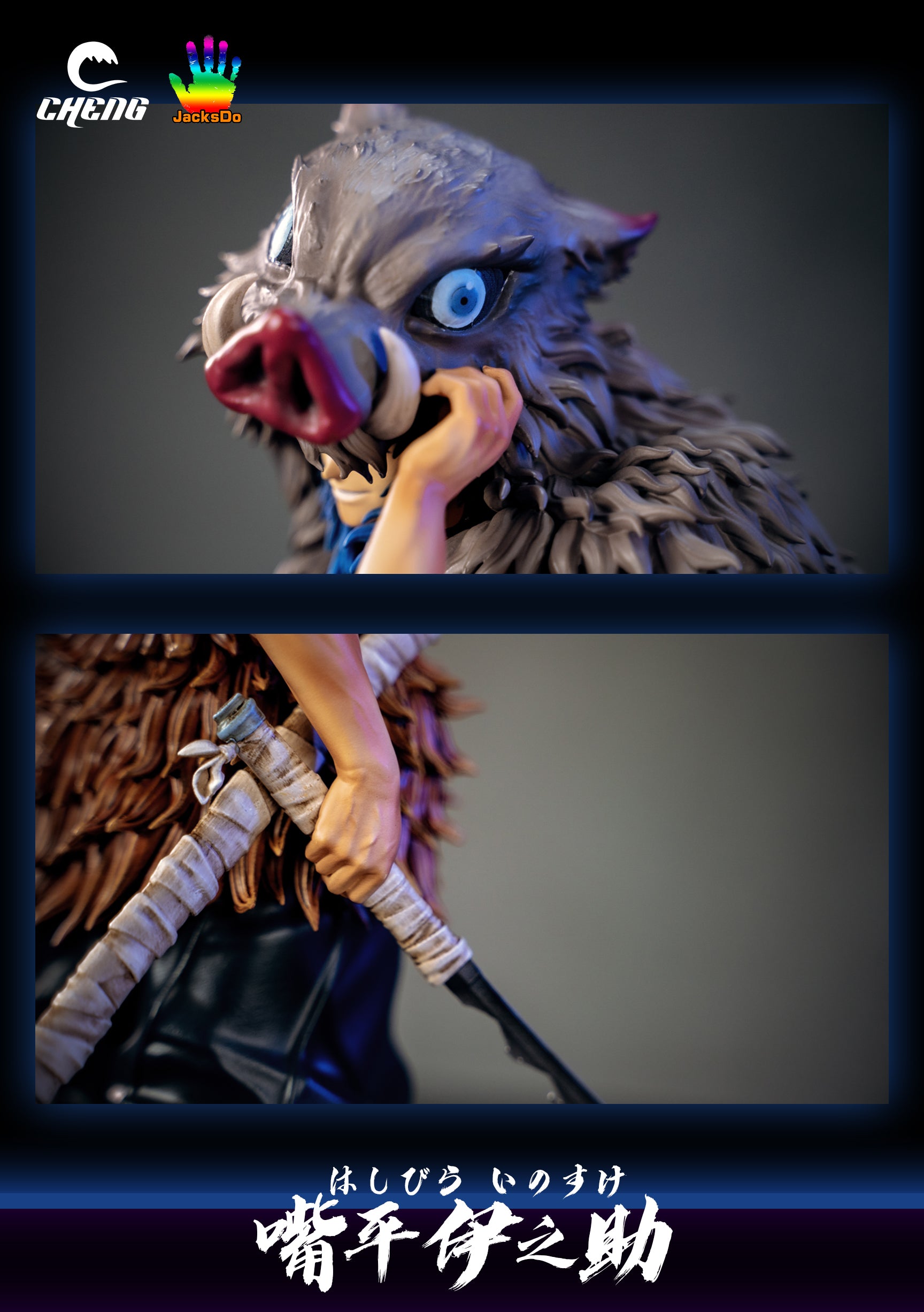 【In stock】Hashibira Inosuke-Cheng Studio X Jacks Do