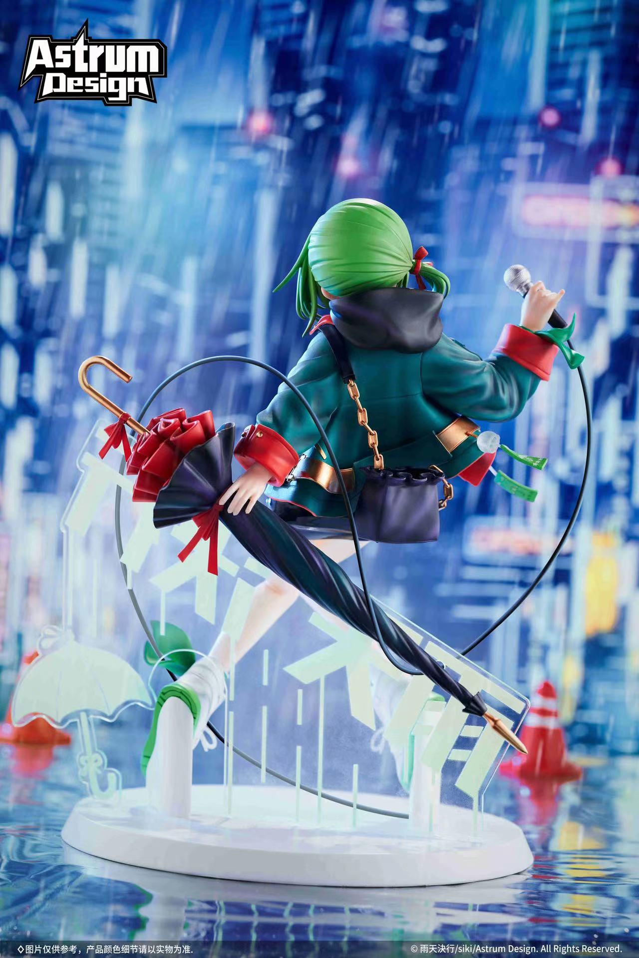 【Pre-sale】1/7 Scale Rainy-RainyBlueBell-AstrumDesign Studio