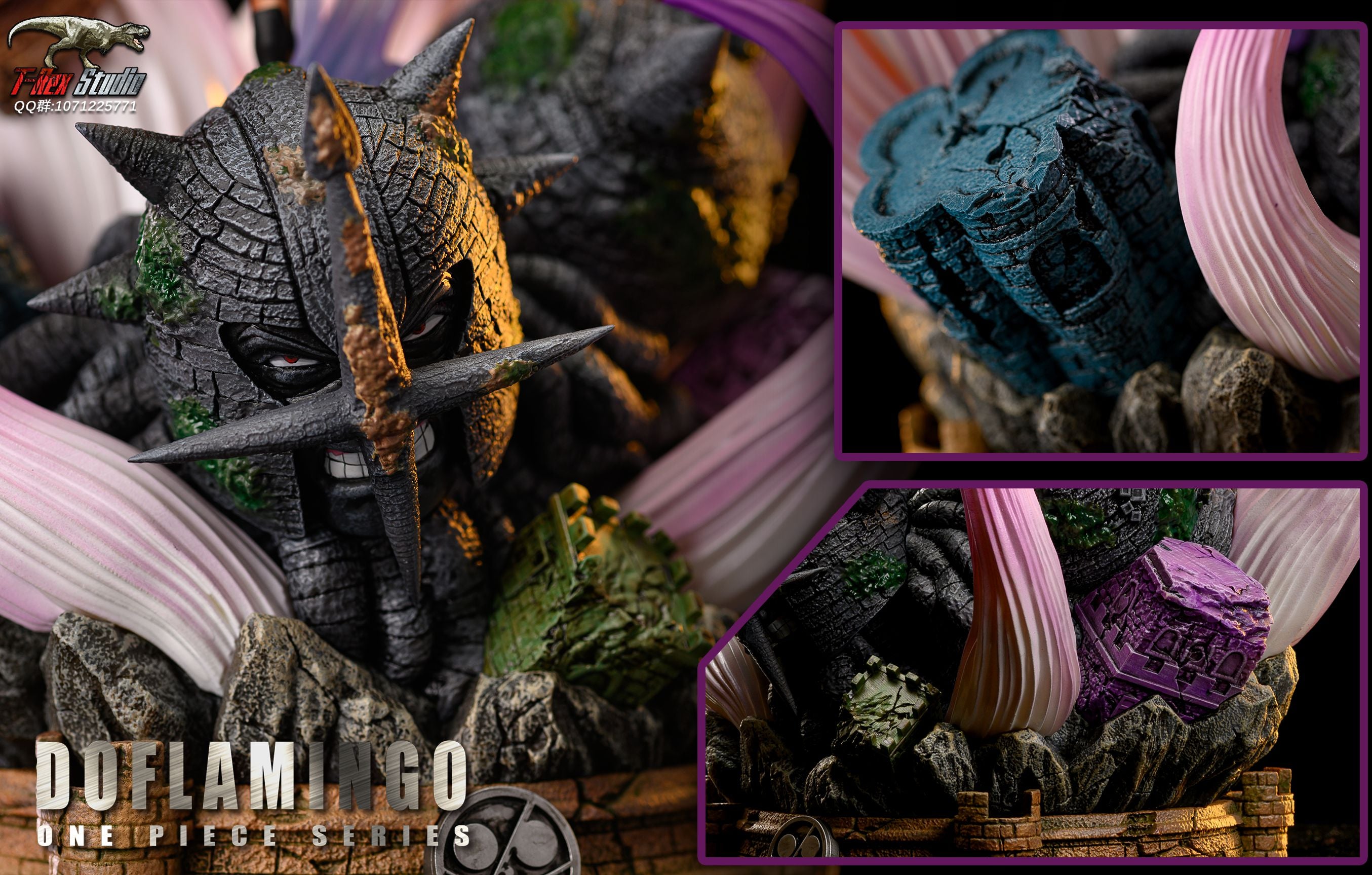 【Sold out】WCF Scale Donquixote Doflamingo-One piece-T-Rex Studio