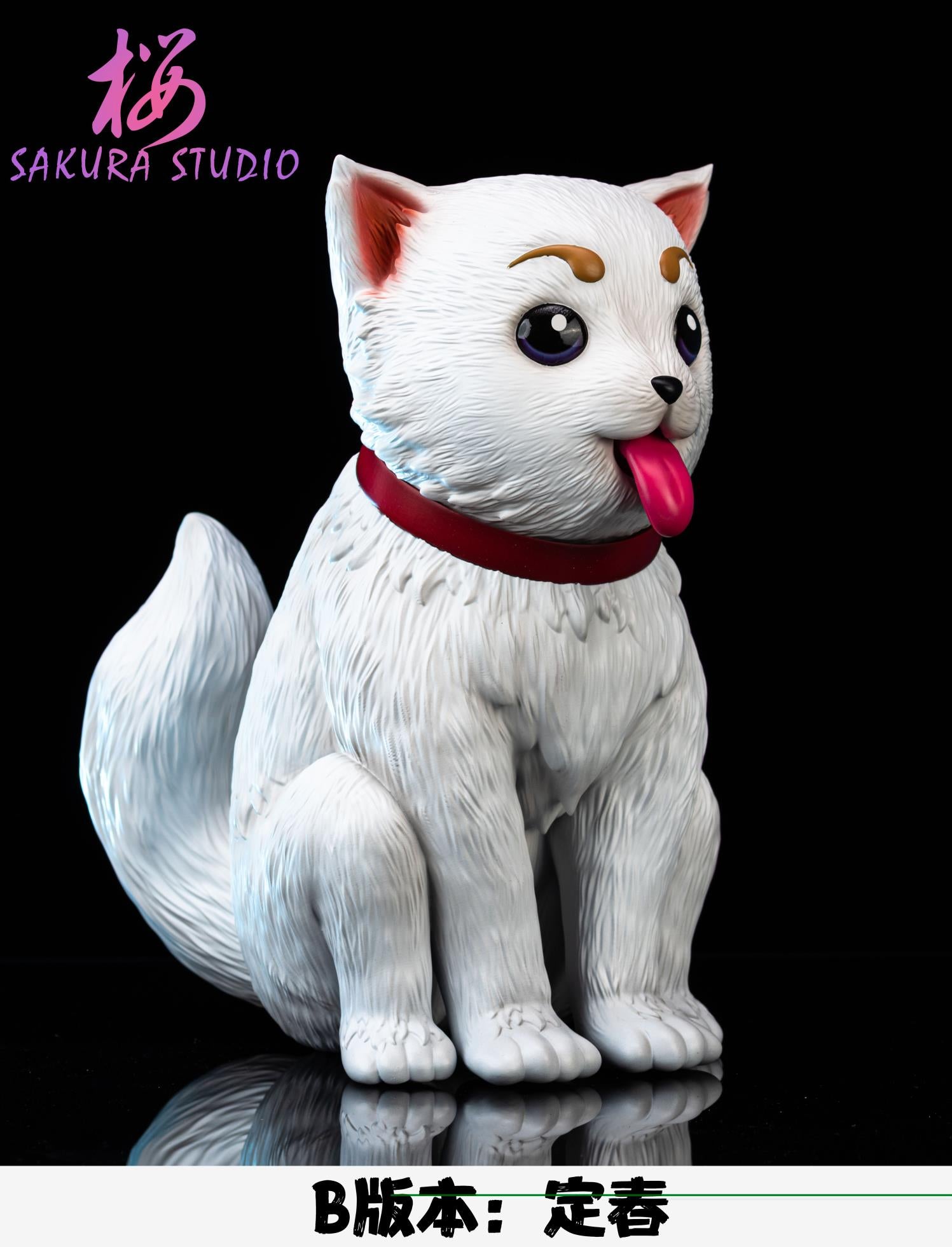 【Pre-sale】Kagura & Sadaharu-GINTAMA-SAKURA Studio