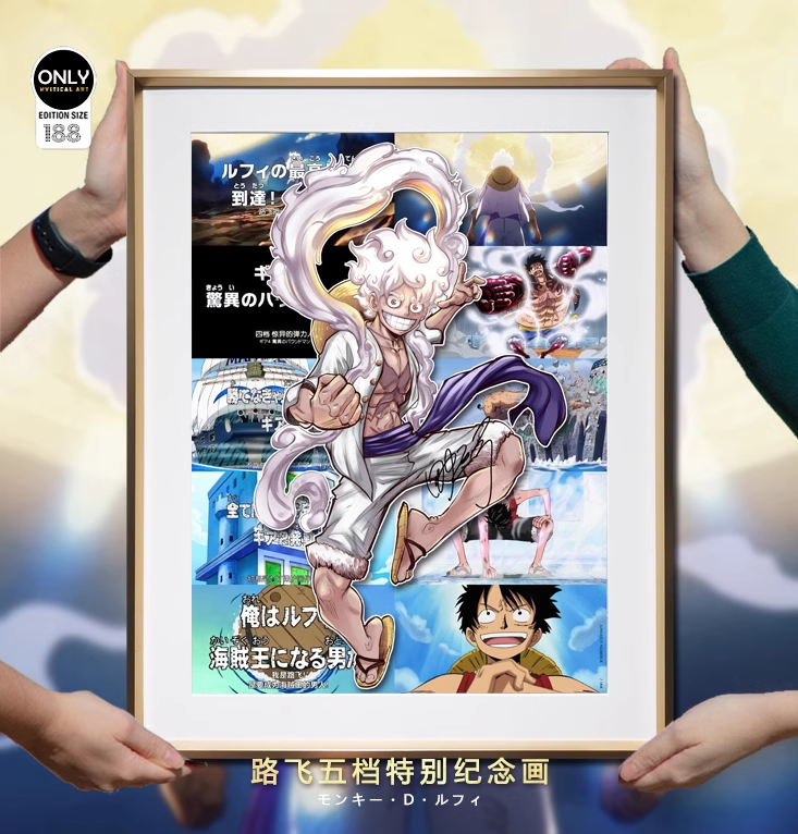 【Pre-sale】Decorative Painting of Nika Luffy-One Piece-Mystical Art Studio