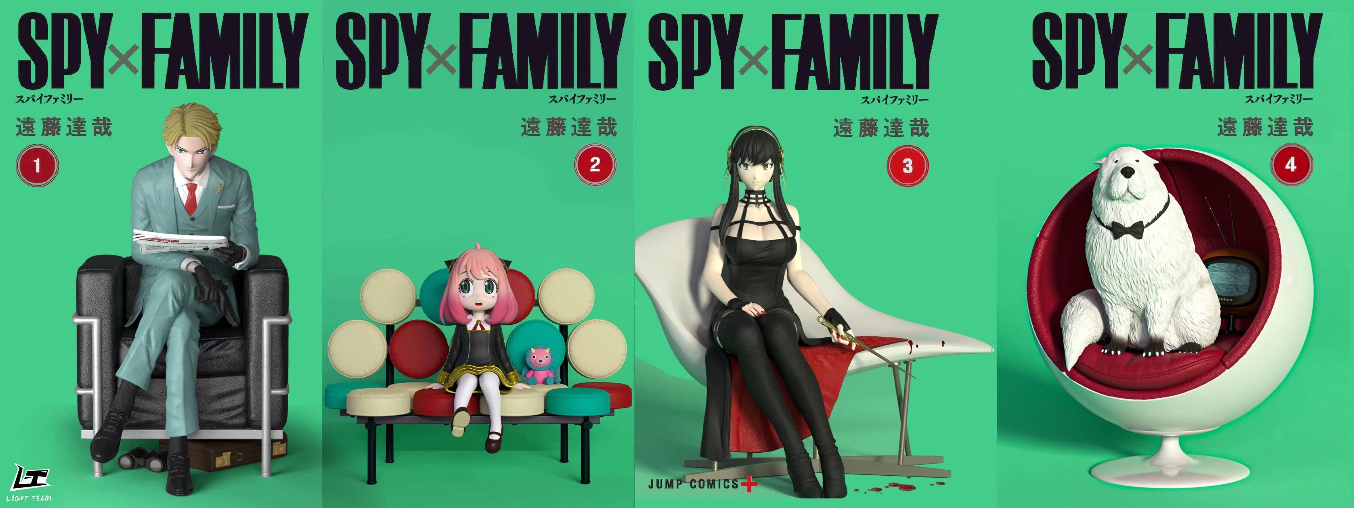 【In stock】 Loid Forger-Light Team Studio