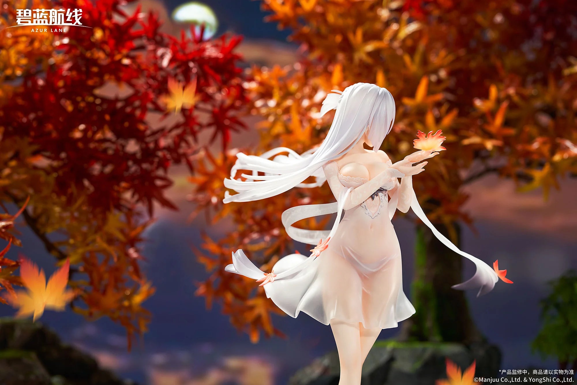 【Pre-sale】1/7 Scale Shoukaku - Azur Lane - APEX Studios