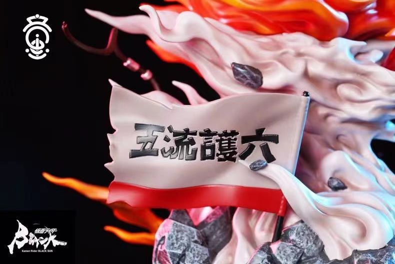 【Pre-sale】1/6 & 1/12 Scale Masked Rider Black Sun-Kamen Rider-ys Studio