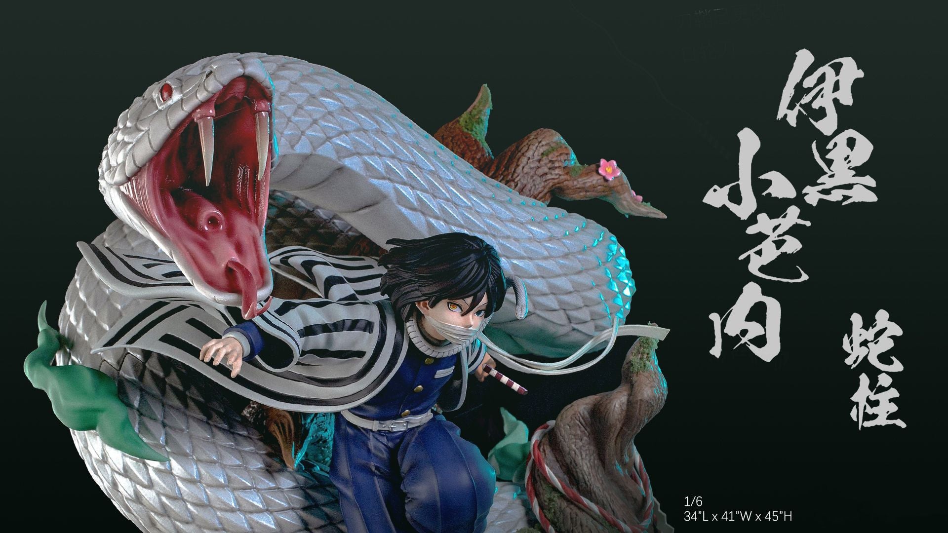 【In stock】Iguro Obana-Magic Cube