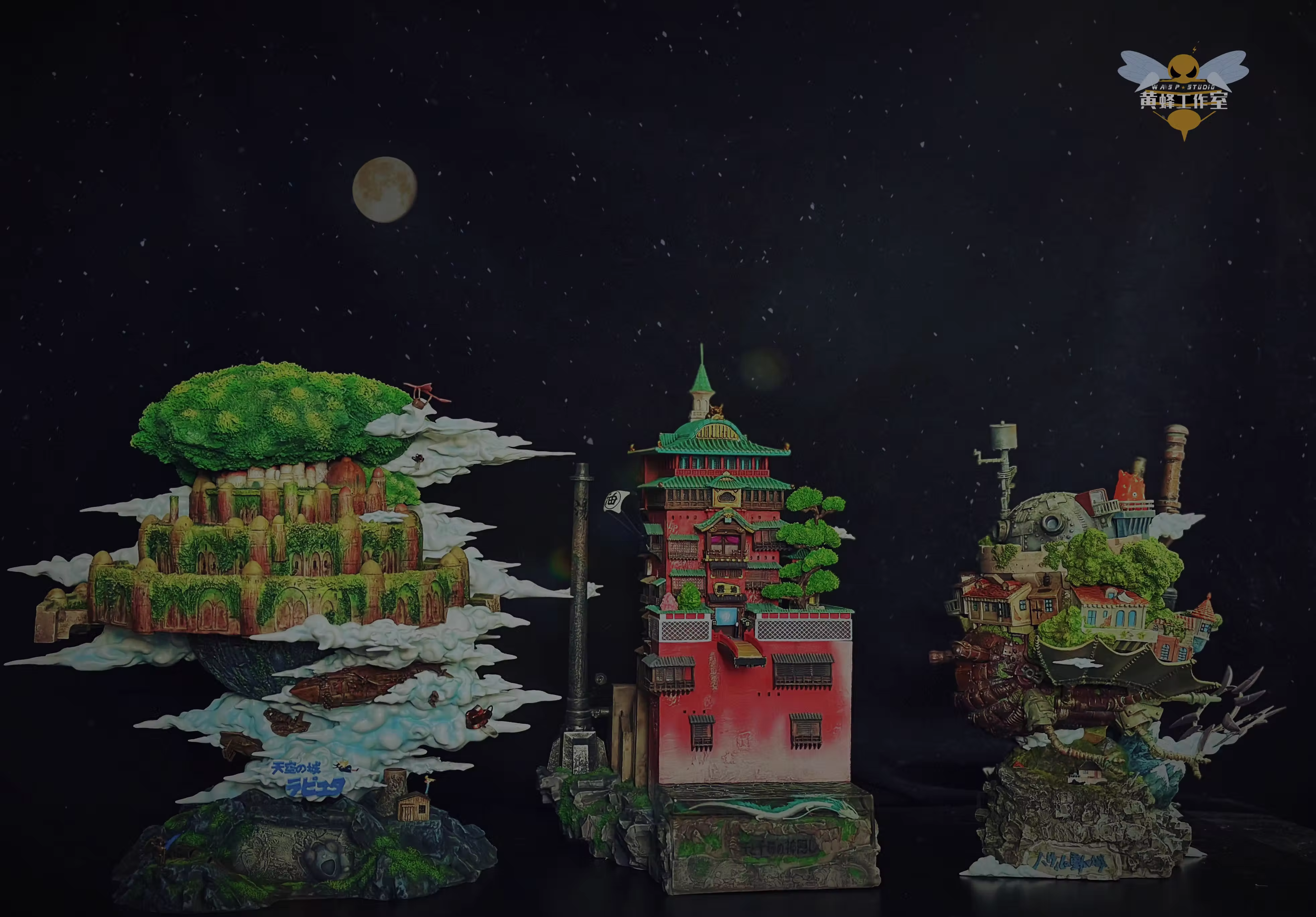 【Sold out】Typical Scene 003 Castle in the Sky-Studio Ghibli-Wasp Studio