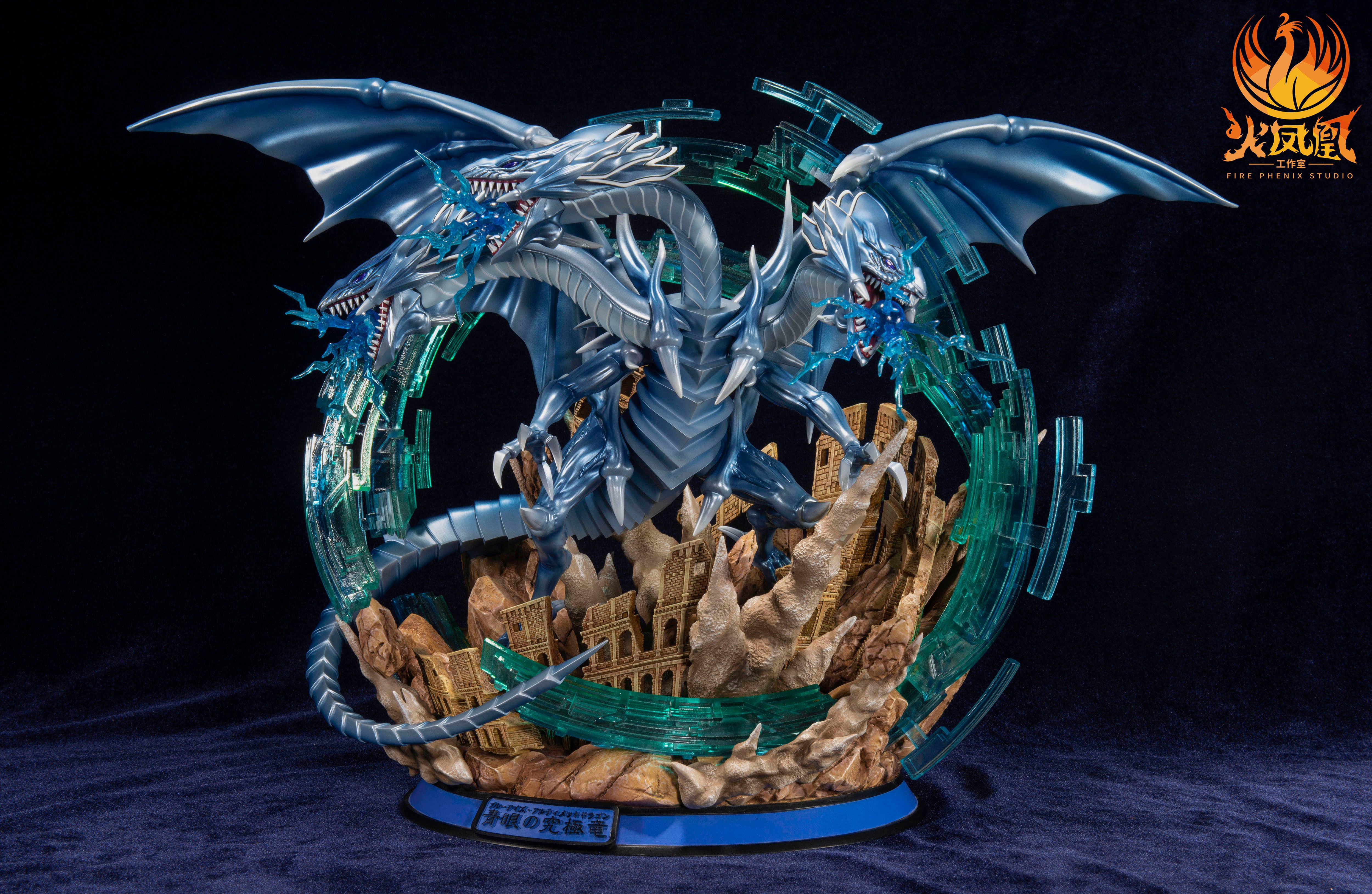 【Pre-sale】Blue-Eyes Ultimate Dragon-Yu-Gi-Oh! Duel Monsters-Fire Phenix Stuio