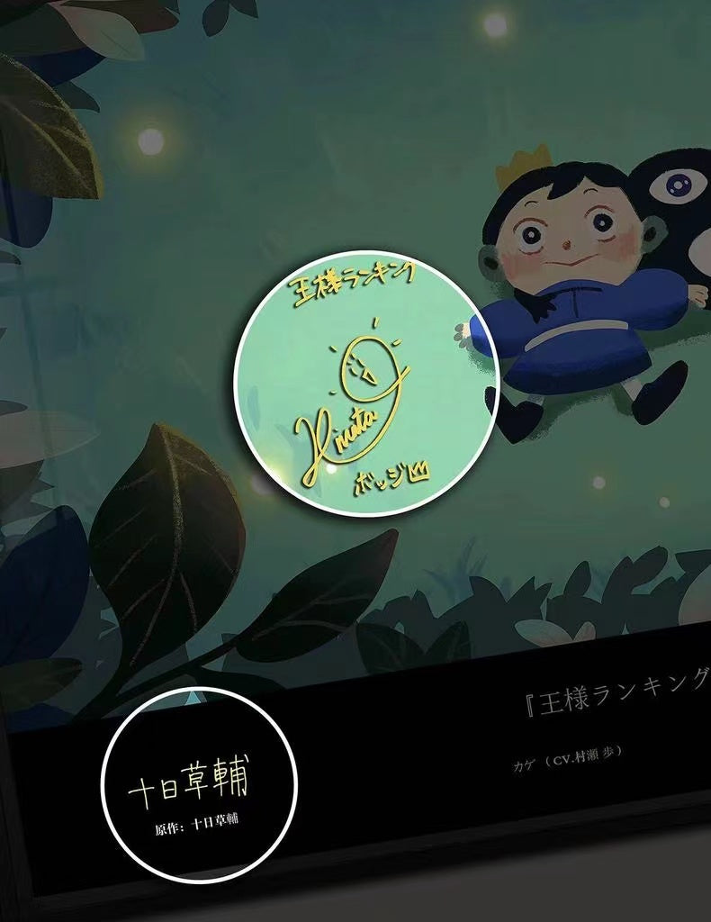 【Pre-sale】Decorative Painting of Bojji-Ranking of Kings-Billion Birds Studio