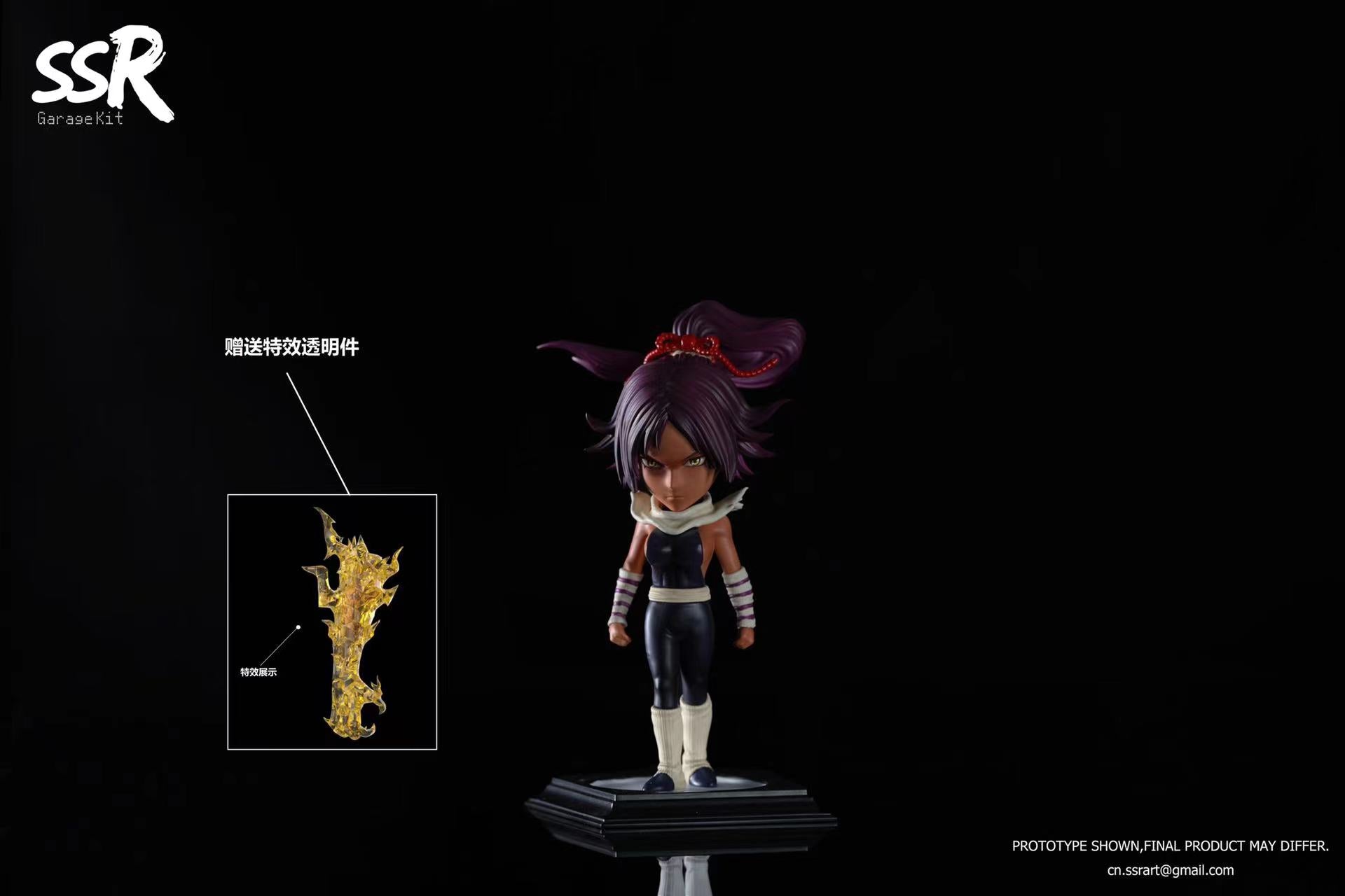 【Pre-sale】WCF Scale Yoruichi Shihōin & Kisuke Urahara-ssR Studio