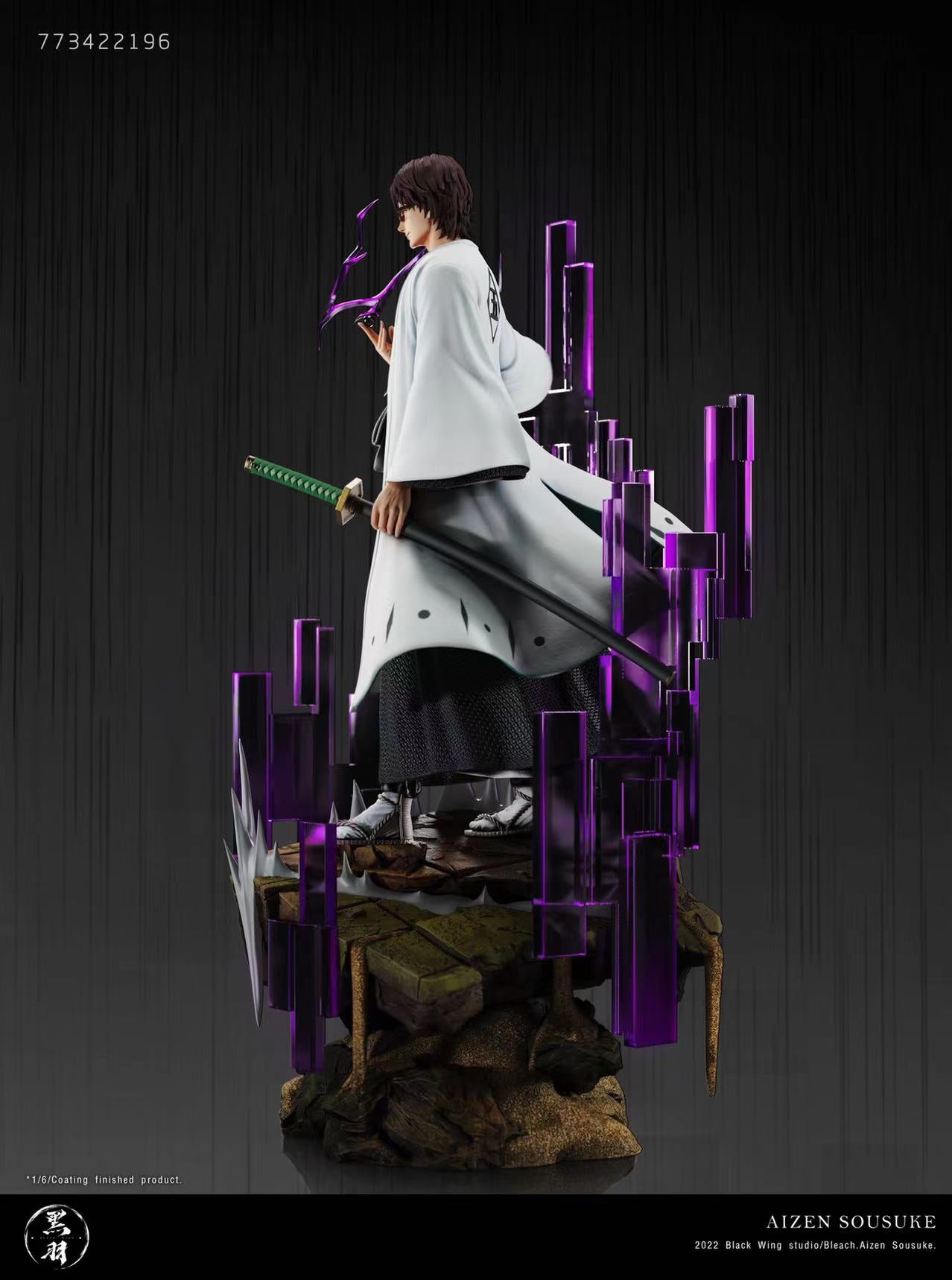 【In stock】1/6 Scale Sōsuke Aizen with Kurohitsugi-BlackWing Studio