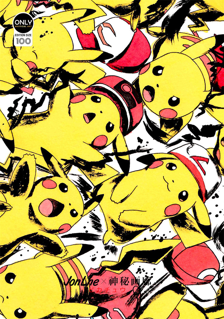 【Pre-sale】Inkjet Style Decorative Painting Pikachu-Mystical Art Studio