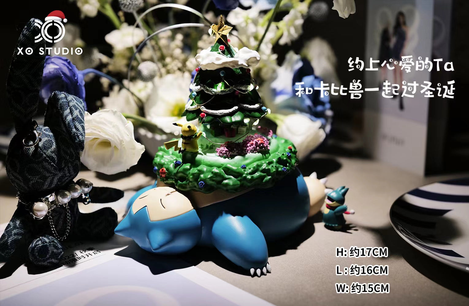【Pre-sale】Christmas Snorlax with LED-Pokemon-XO Studio