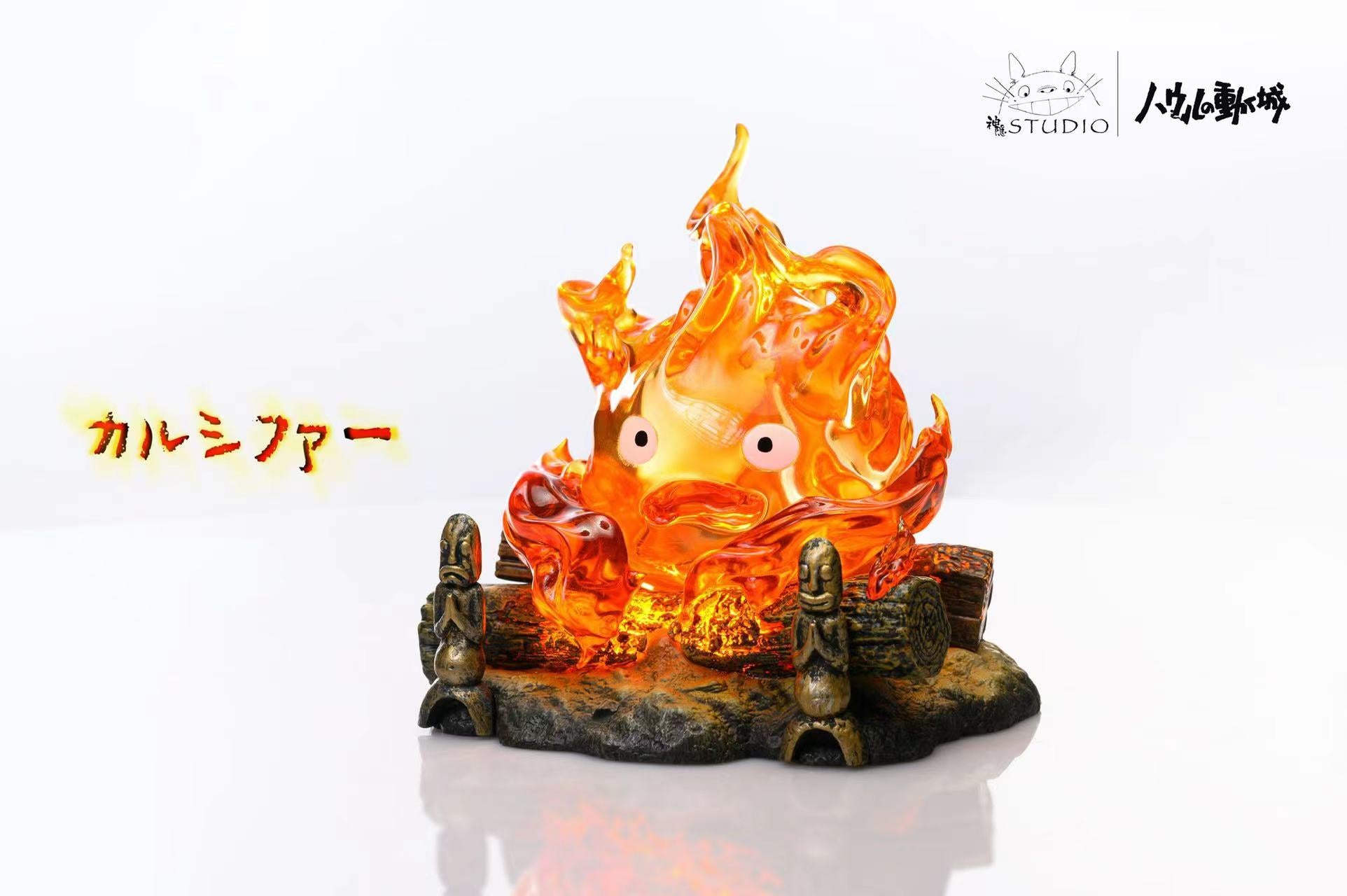 【In Stock】Calcifer-Studio Ghibli-ShenYin Studio